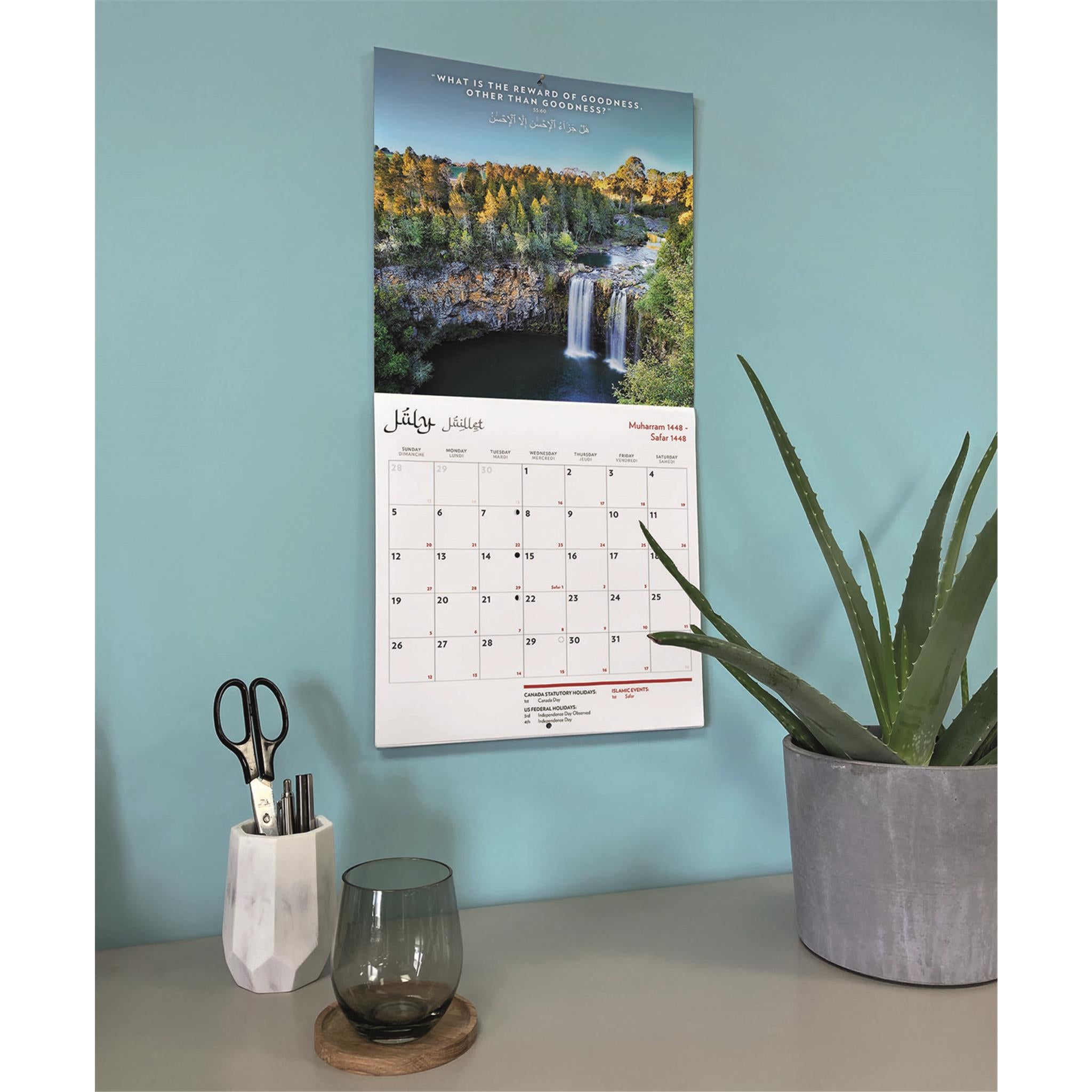 Calendrier mural du Coran 2026