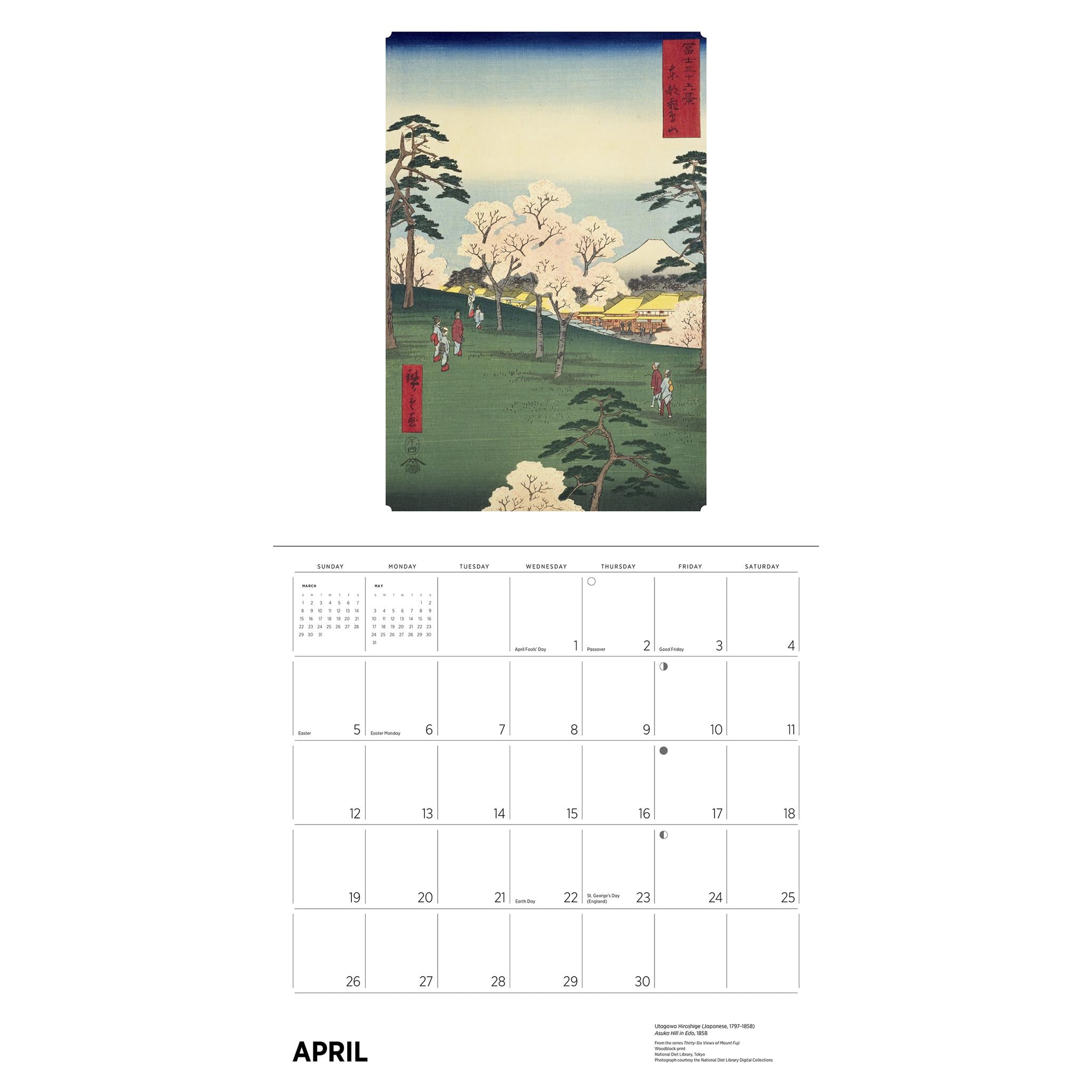 Calendrier mural Hiroshige 2026