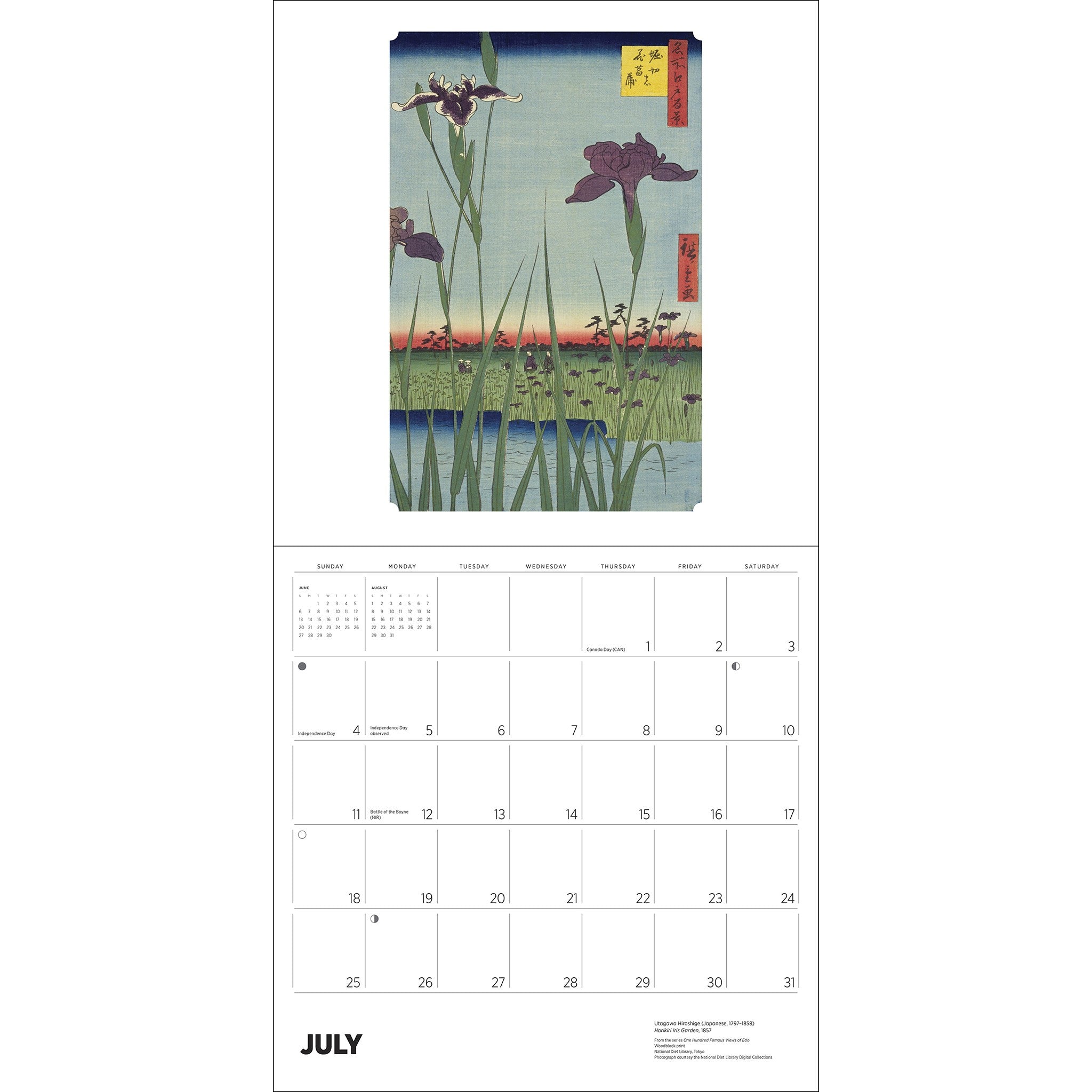 Calendrier mural Hiroshige 2027