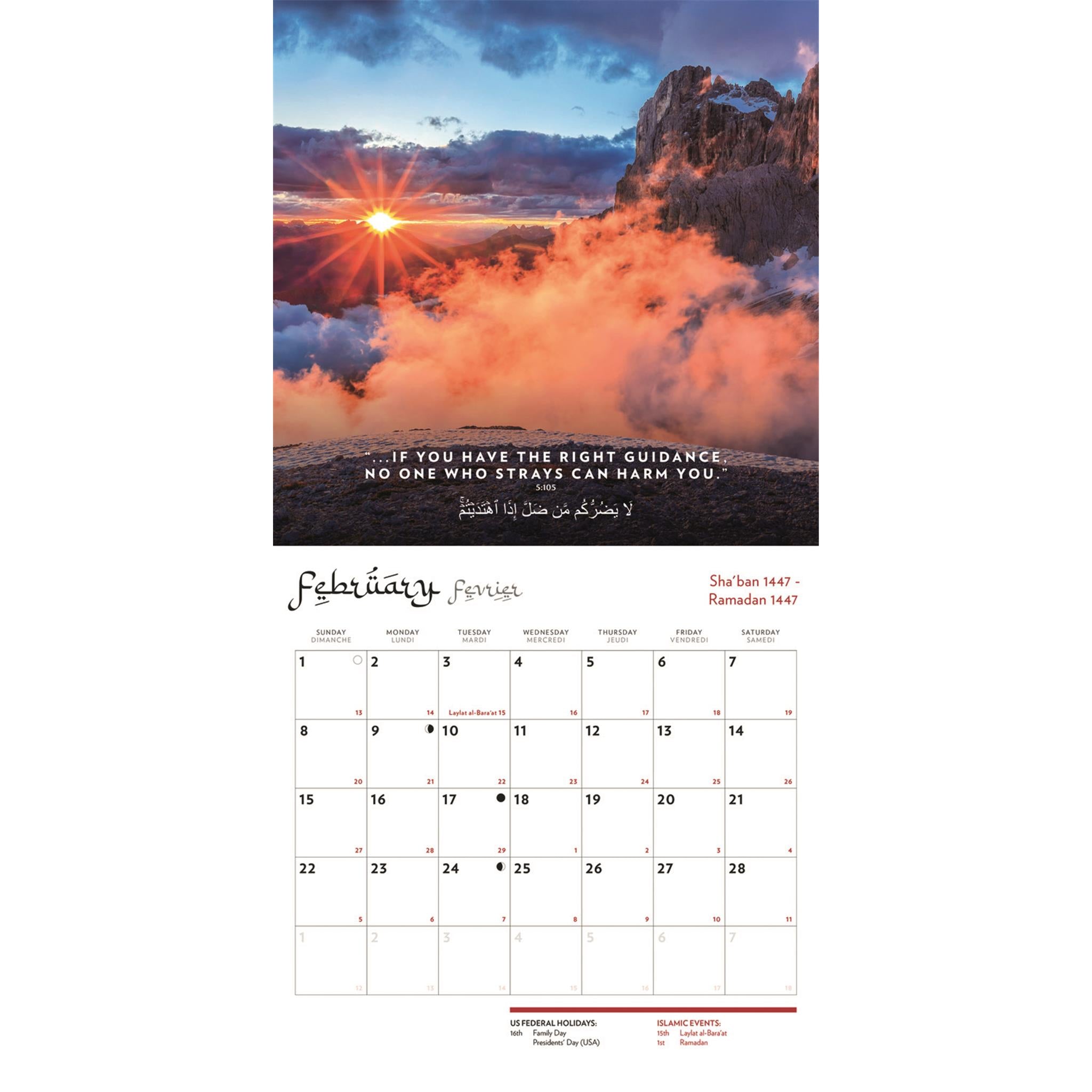 Calendrier mural du Coran 2026