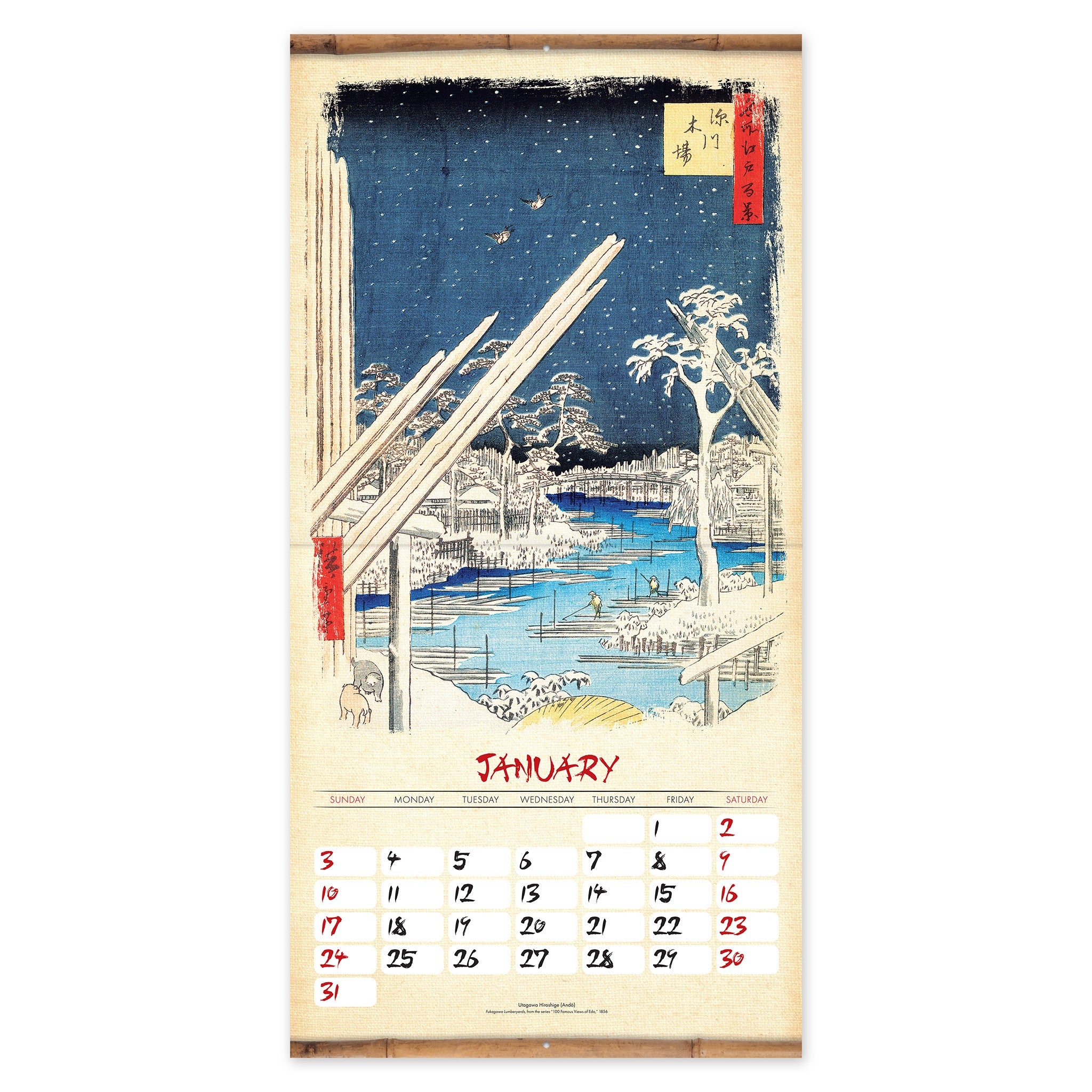 Japanese Woodblocks 2027 Mini Calendar