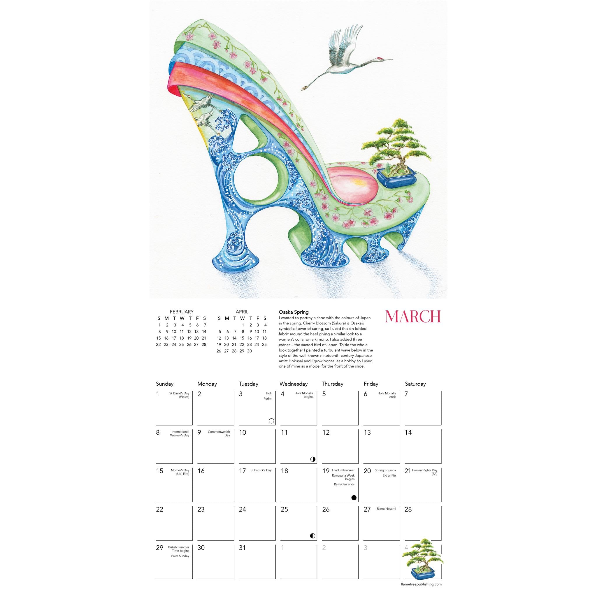 L'Art de la Chaussure par Sally King Design - Mini-calendrier 2026 - Disponible uniquement en ligne
