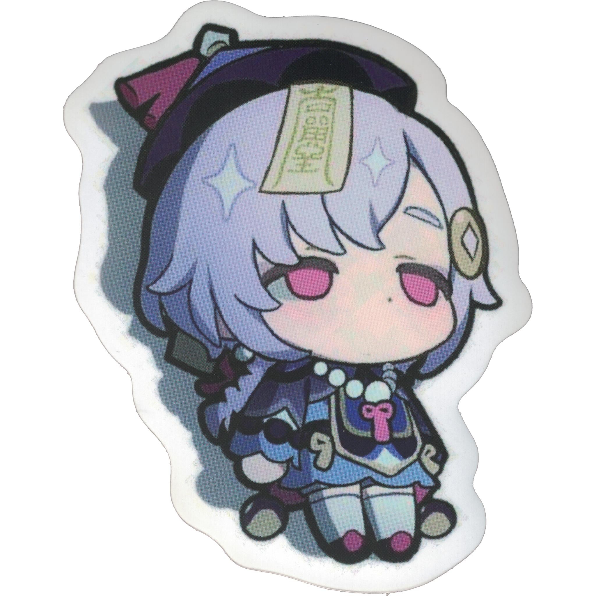 Autocollant vinyle Qiqi Meme