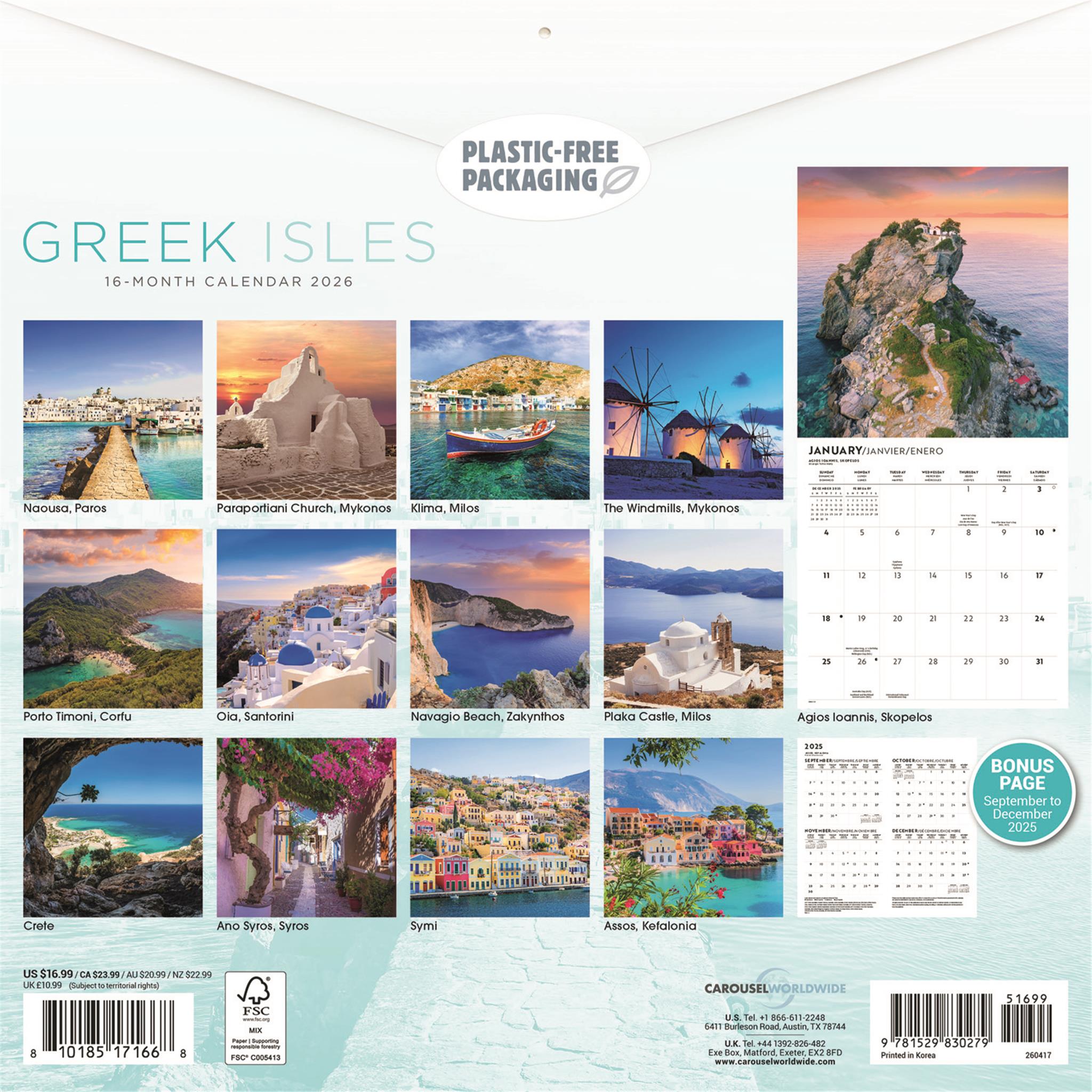 Greek Isles 2026 Wall Calendar