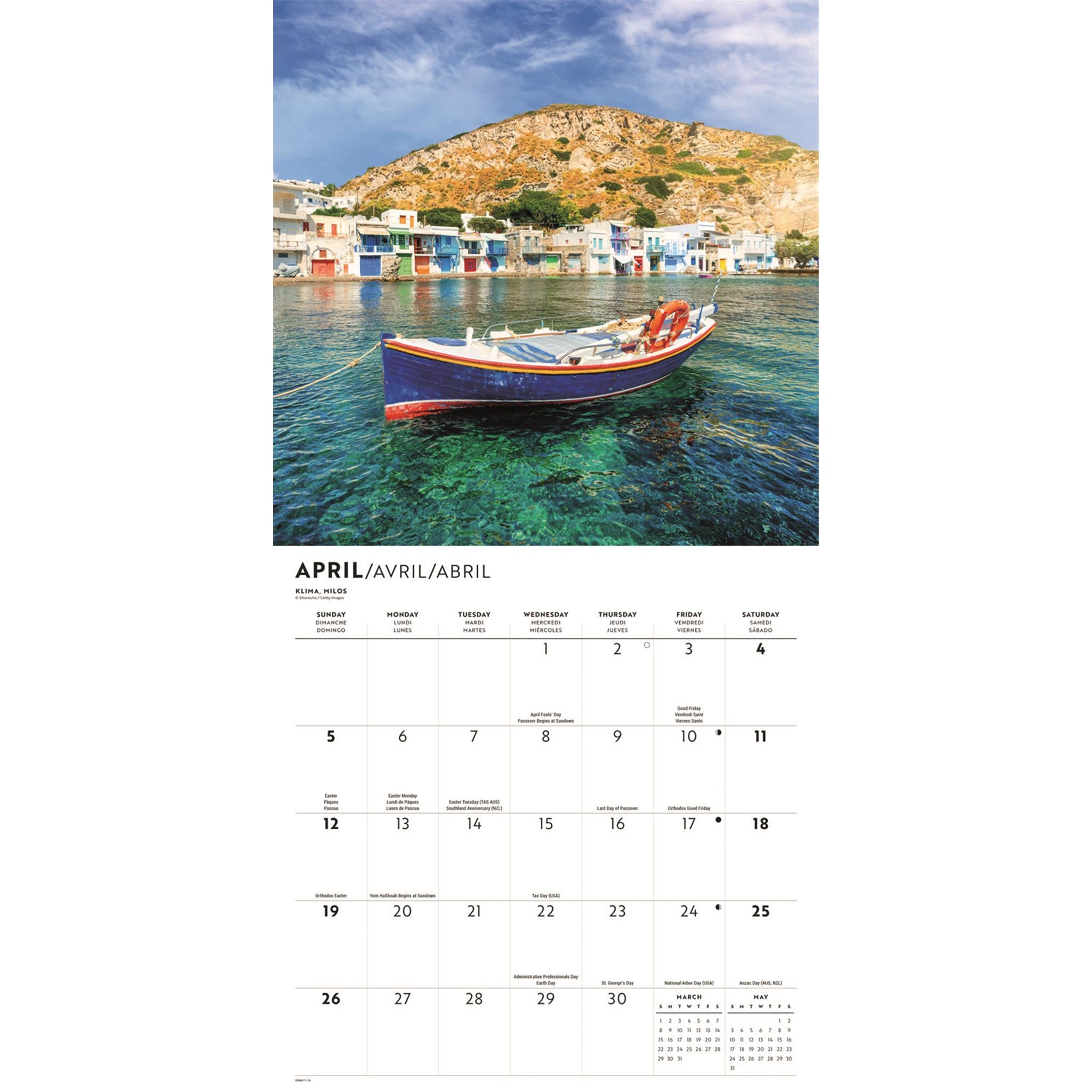 Greek Isles 2026 Wall Calendar