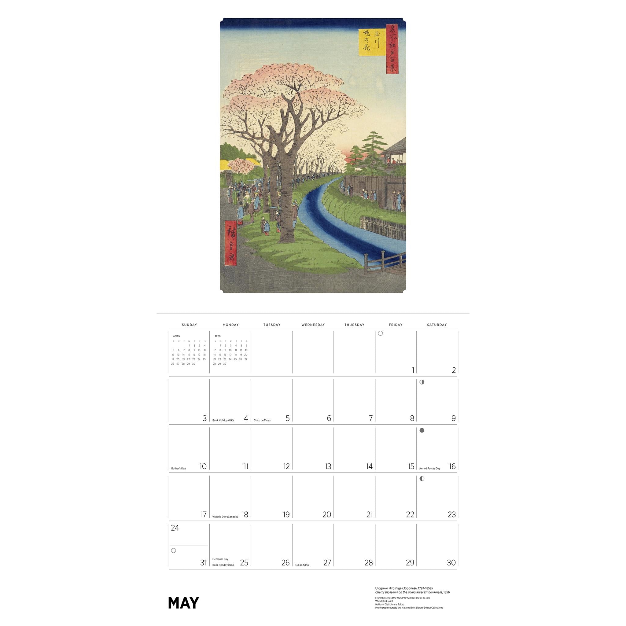 Calendrier mural Hiroshige 2026