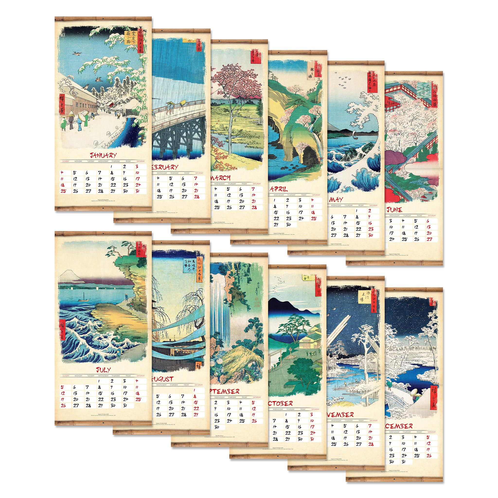 Japanese Woodblocks 2026 Wall Calendar - Online Only