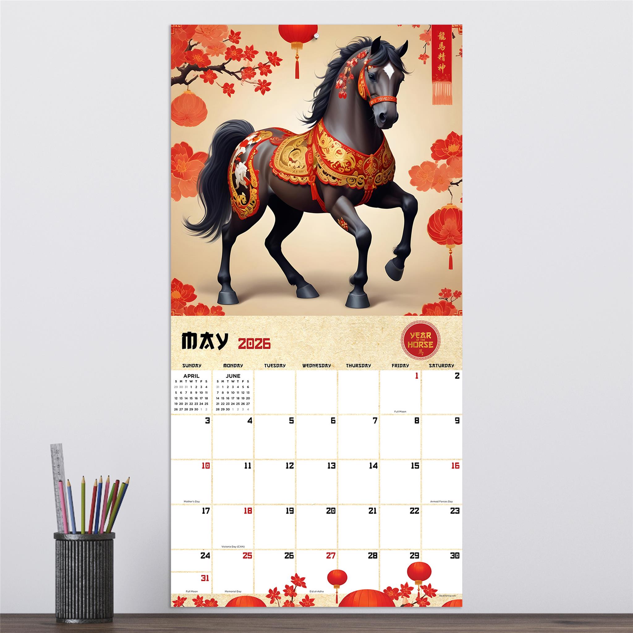 Year of the Horse 2026 Wall Calendar - Online Only