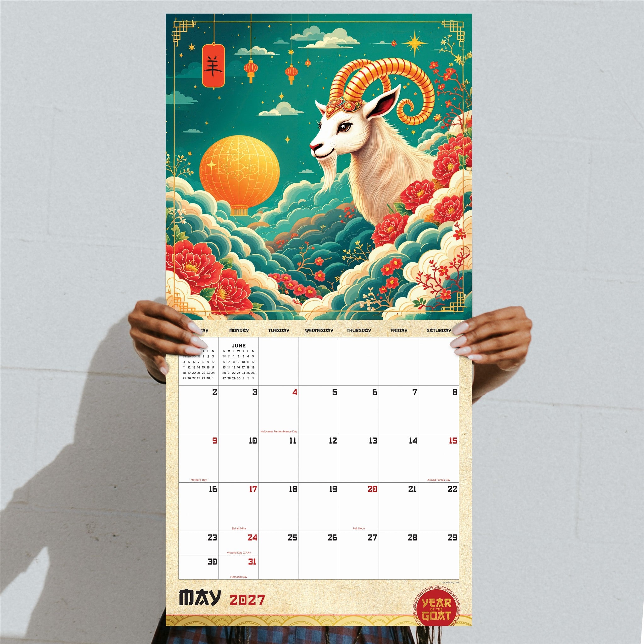 Year of the Goat 2027 Wall Calendar - Online Only
