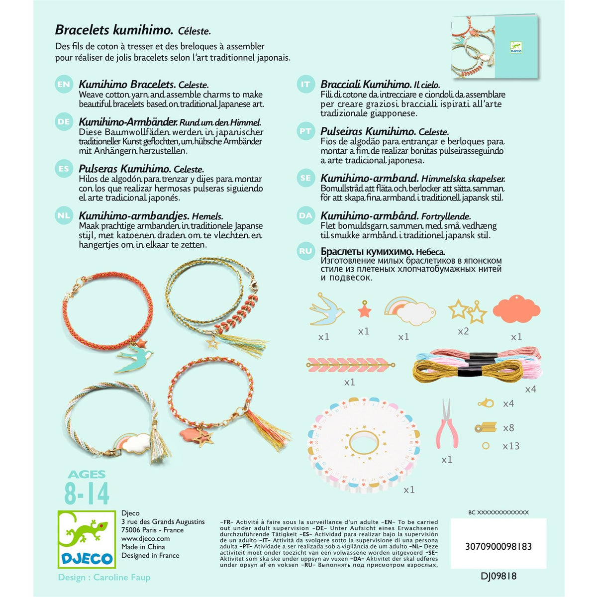 Celeste Kumihimo Bracelets
