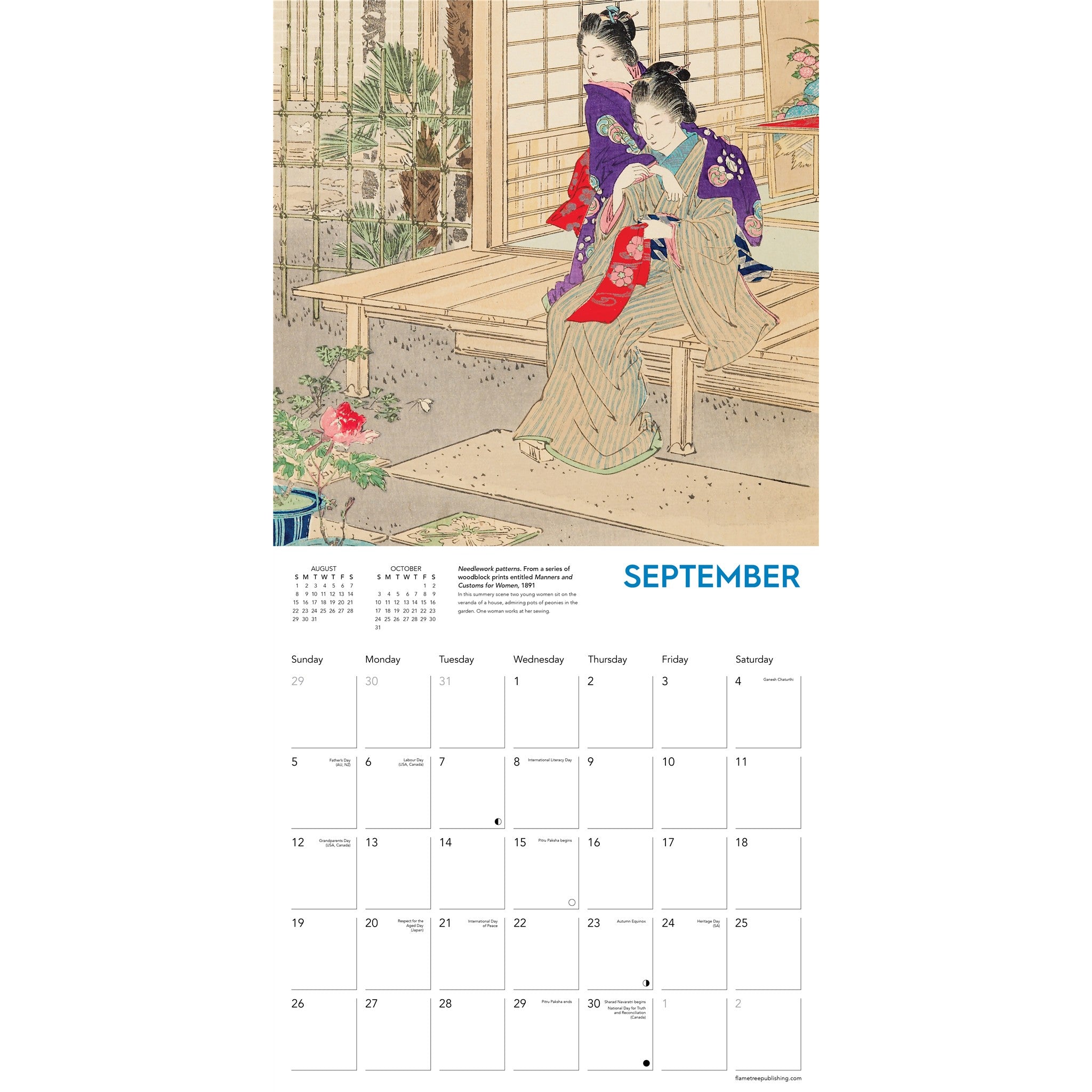 Japanese Art by Ogata Gekko Ashmolean Museum 2027 Wall Calendar