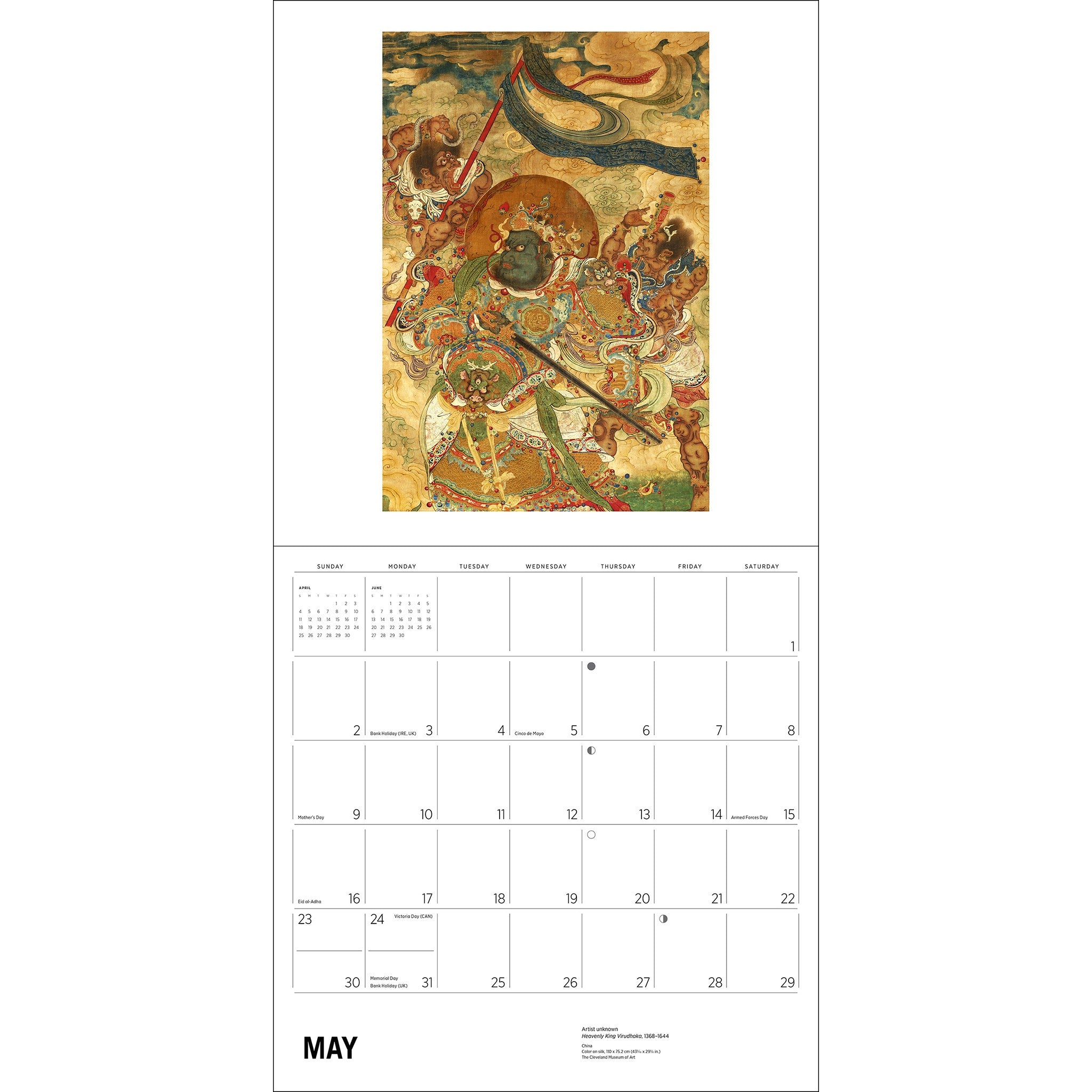 Enlightenment Buddhist Paintings 2027 Wall Calendar - Online Only