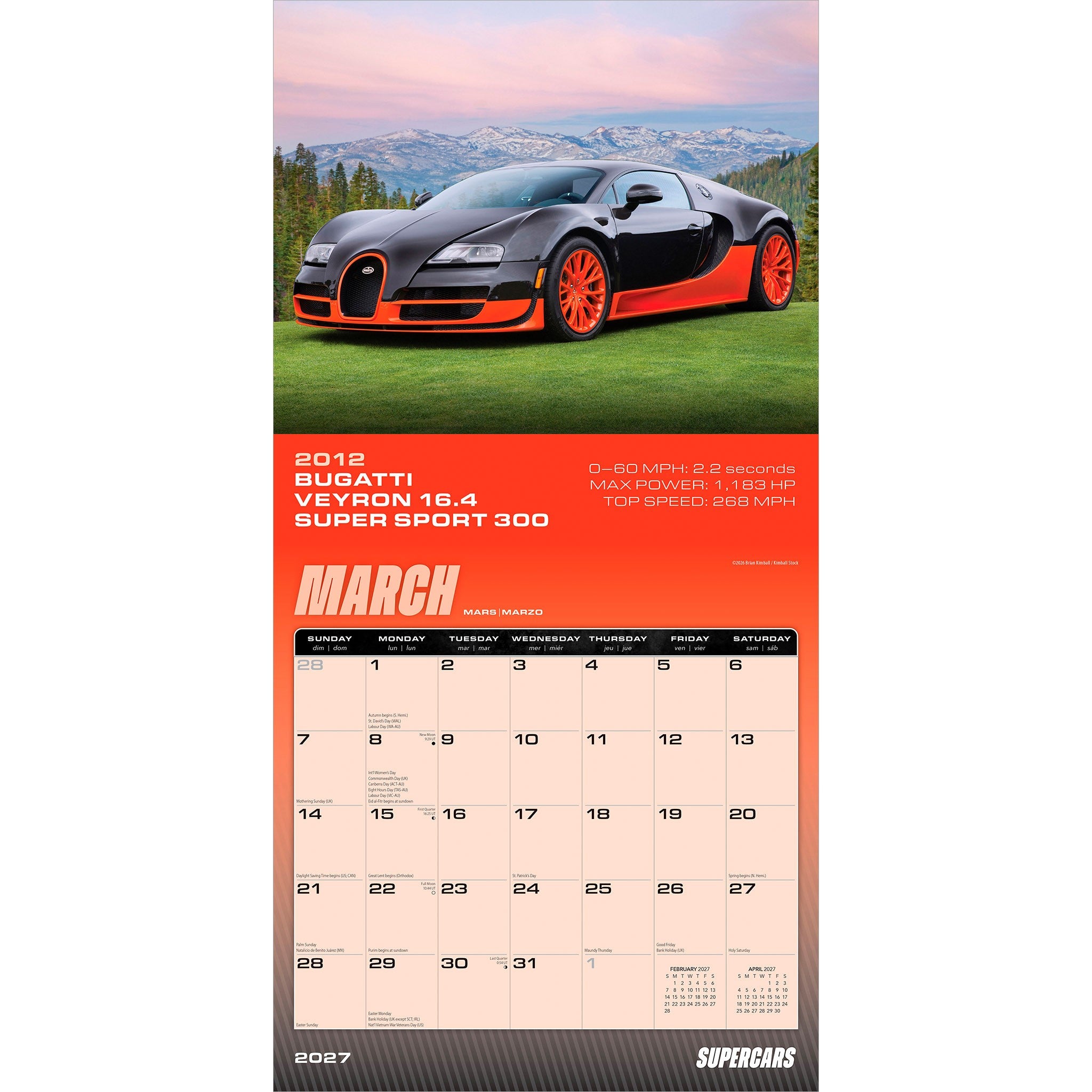 Supercars 2027 Wall Calendar
