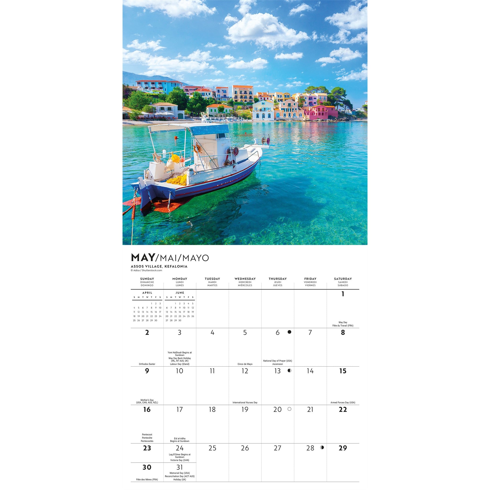 Mini calendrier des îles grecques 2027