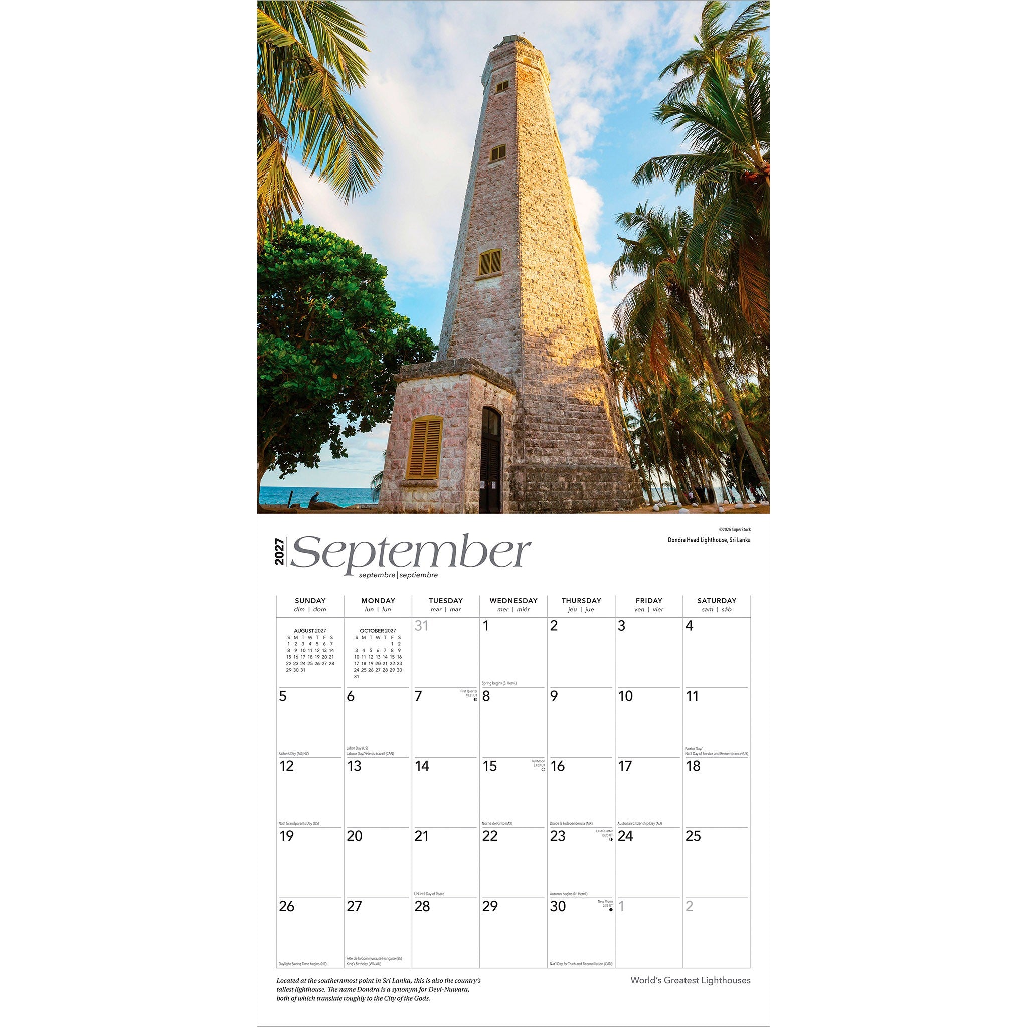 World's Greatest Lighthouses 2027 Wall Calendar
