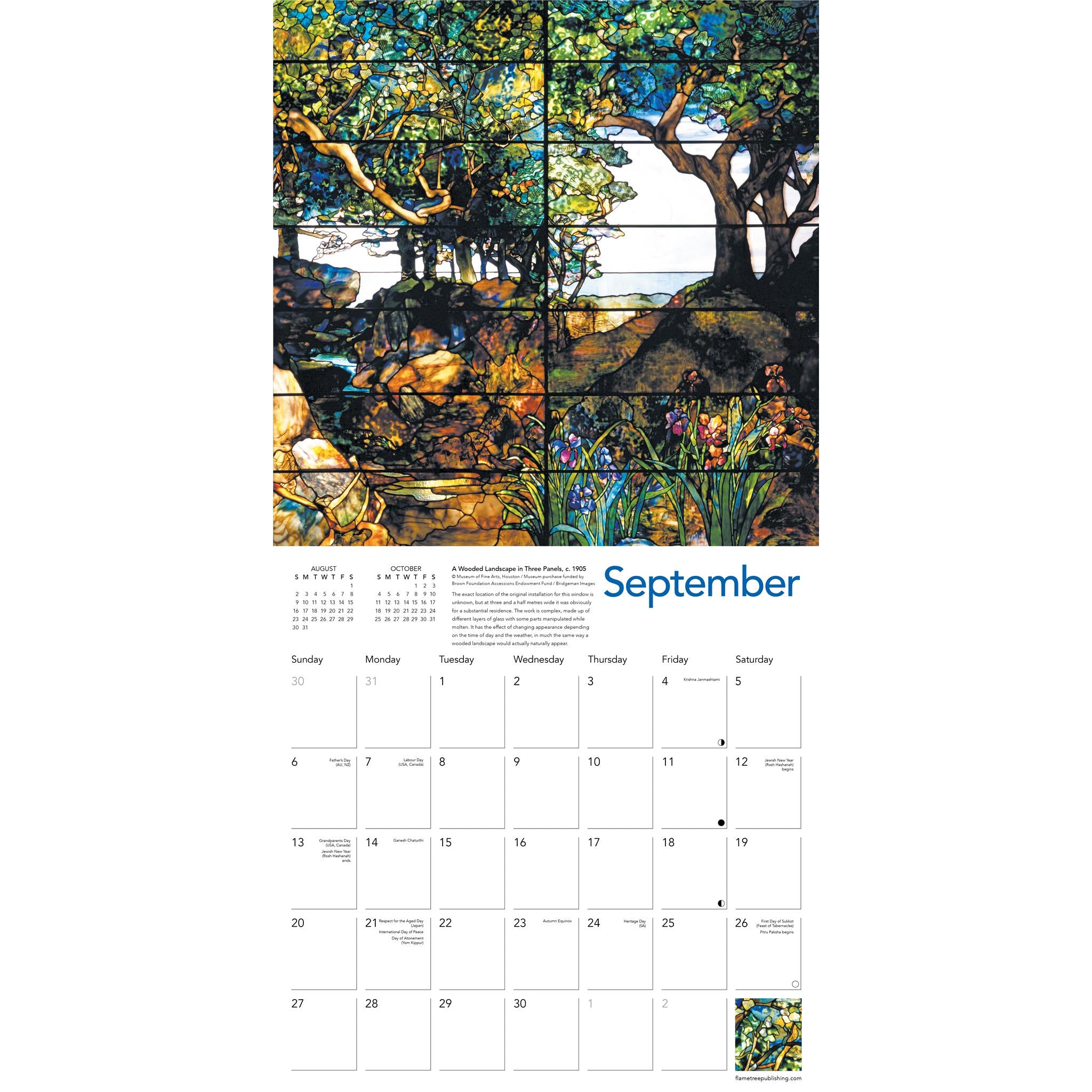 Tiffany 2026 Wall Calendar