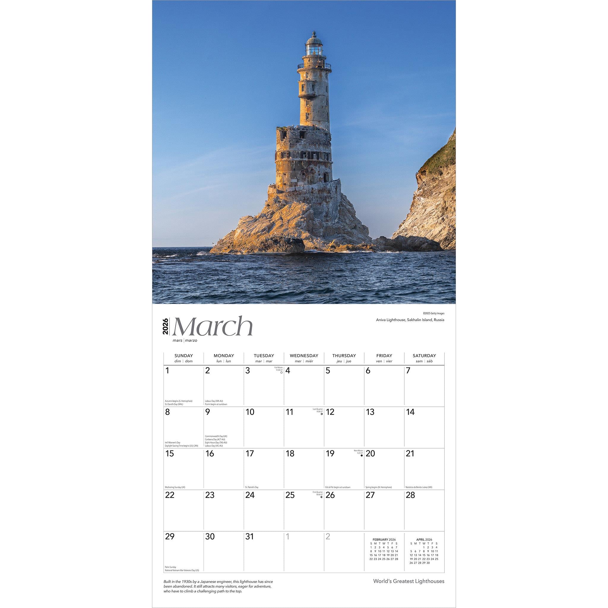 Calendrier mural des plus grands phares du monde 2026