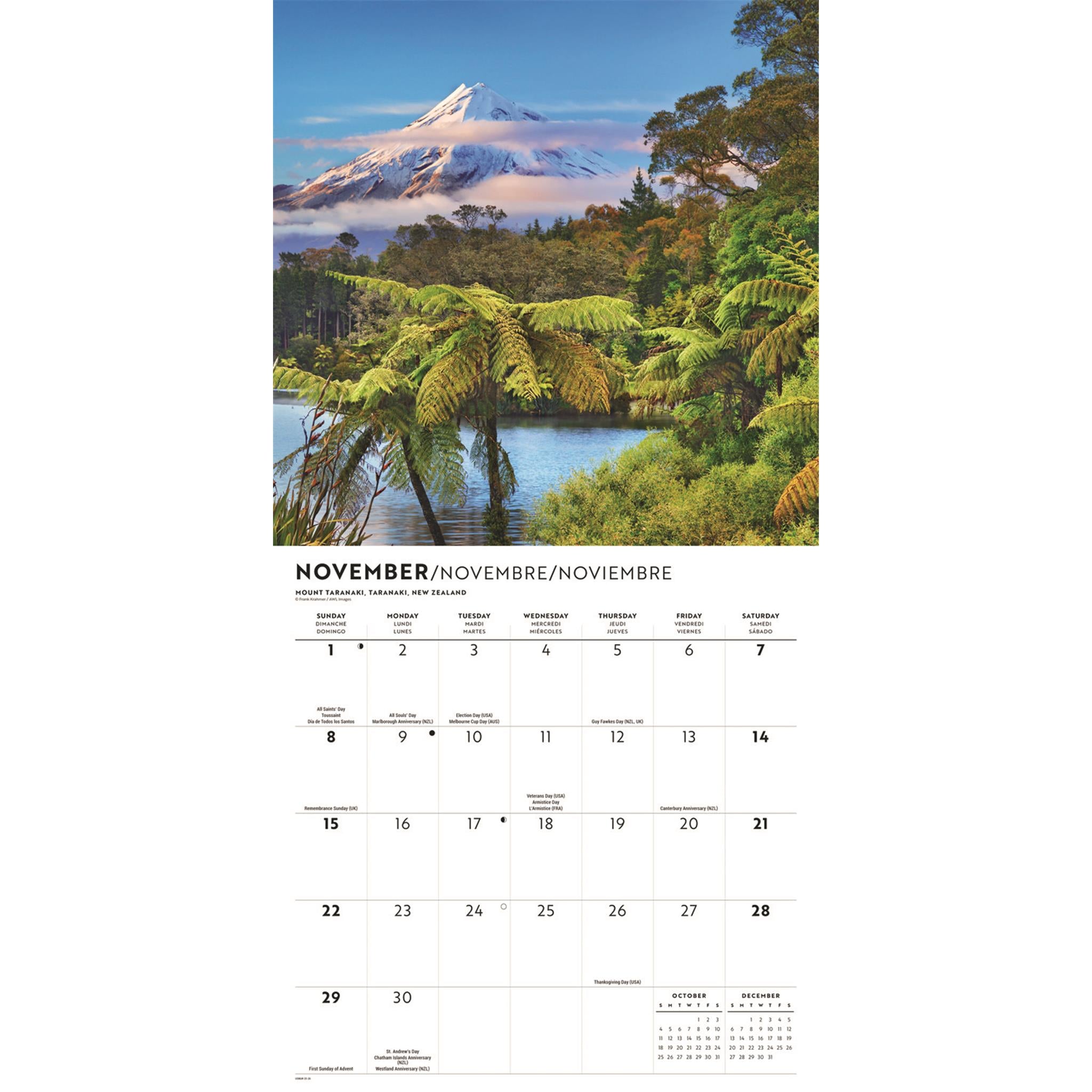 Passports To The World 2026 Wall Calendar