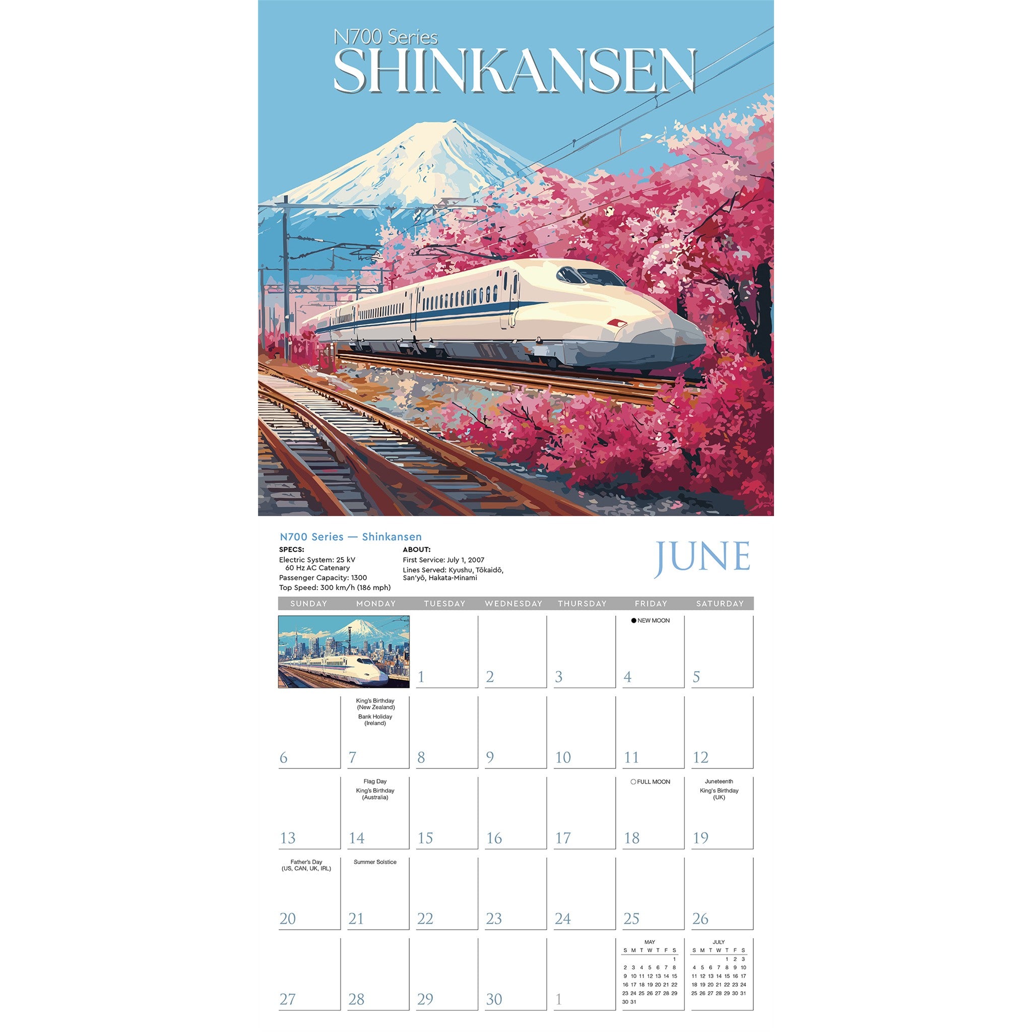 Classic Trains 2027 Wall Calendar - Online Only