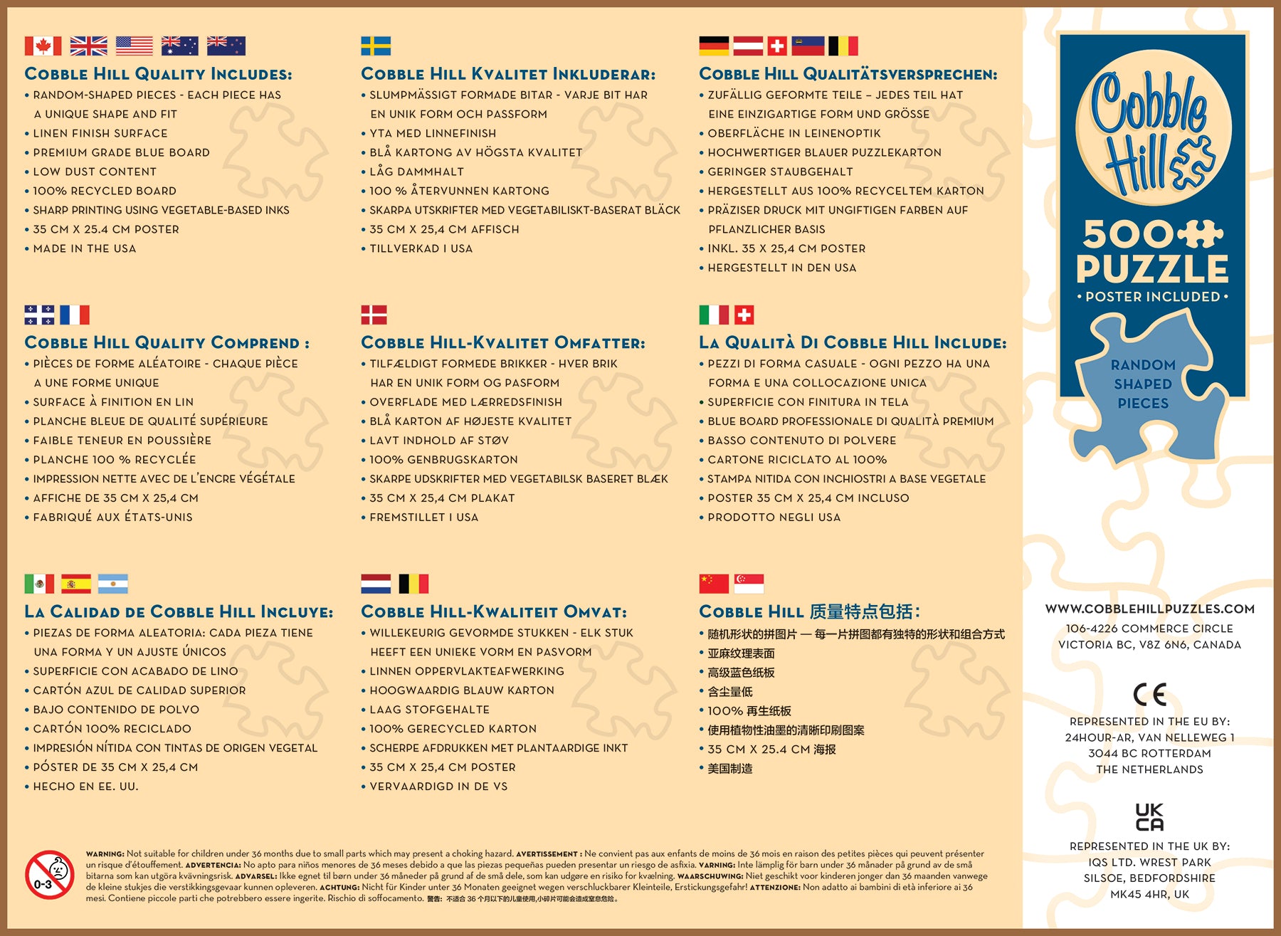 Puzzle de 500 pièces Fireside