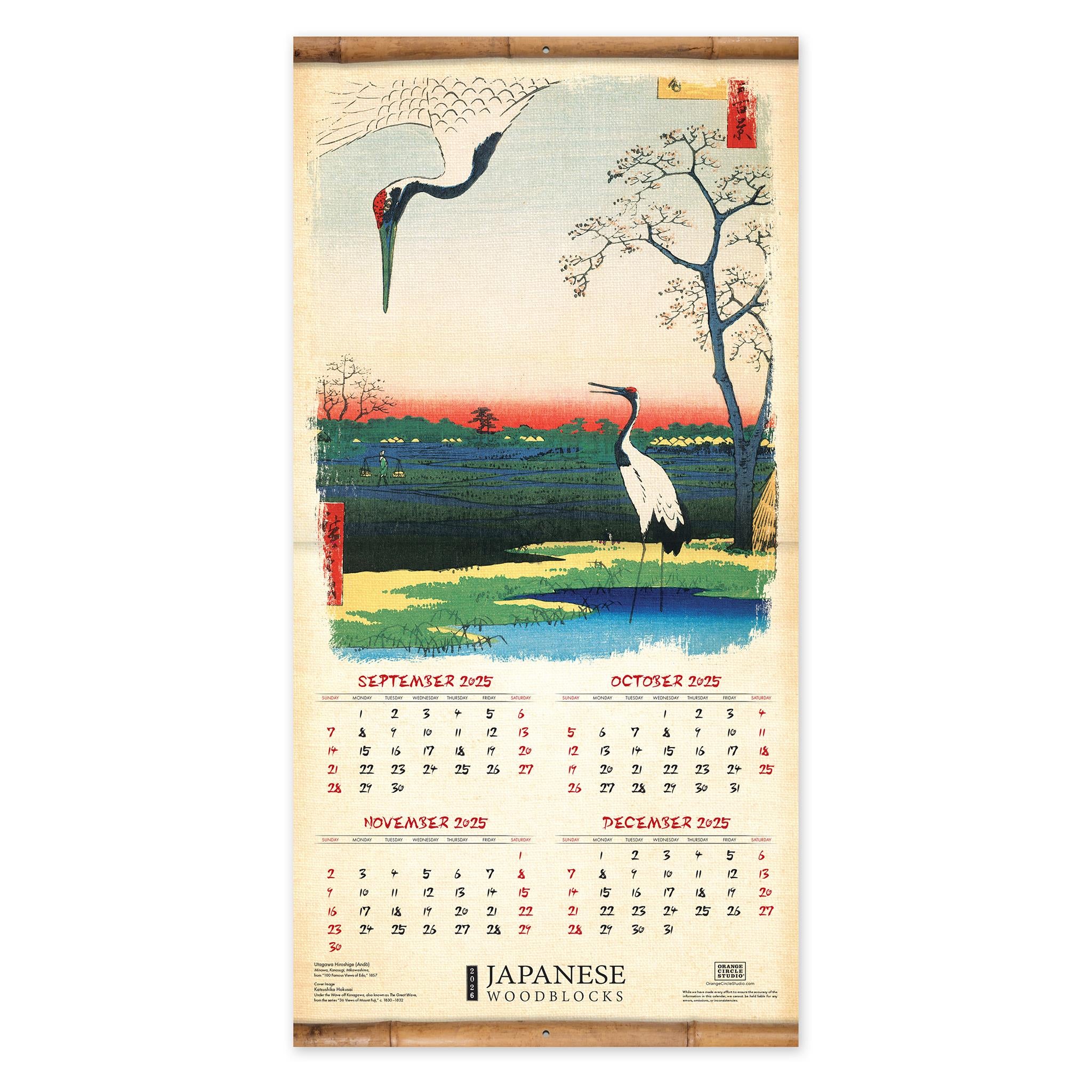 Japanese Woodblocks 2026 Wall Calendar - Online Only