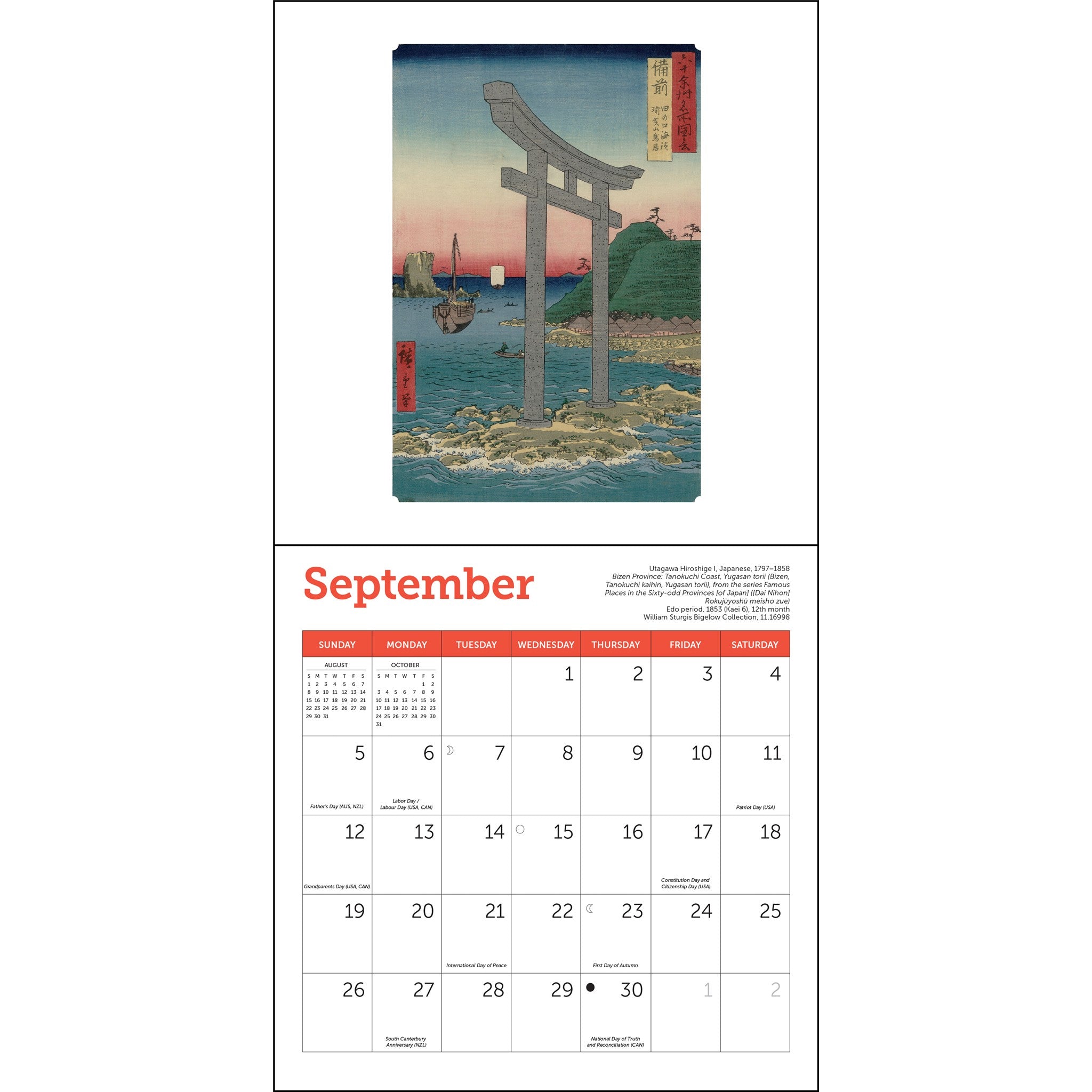 Mini-calendrier 2027 Estampes japonaises MFA Boston