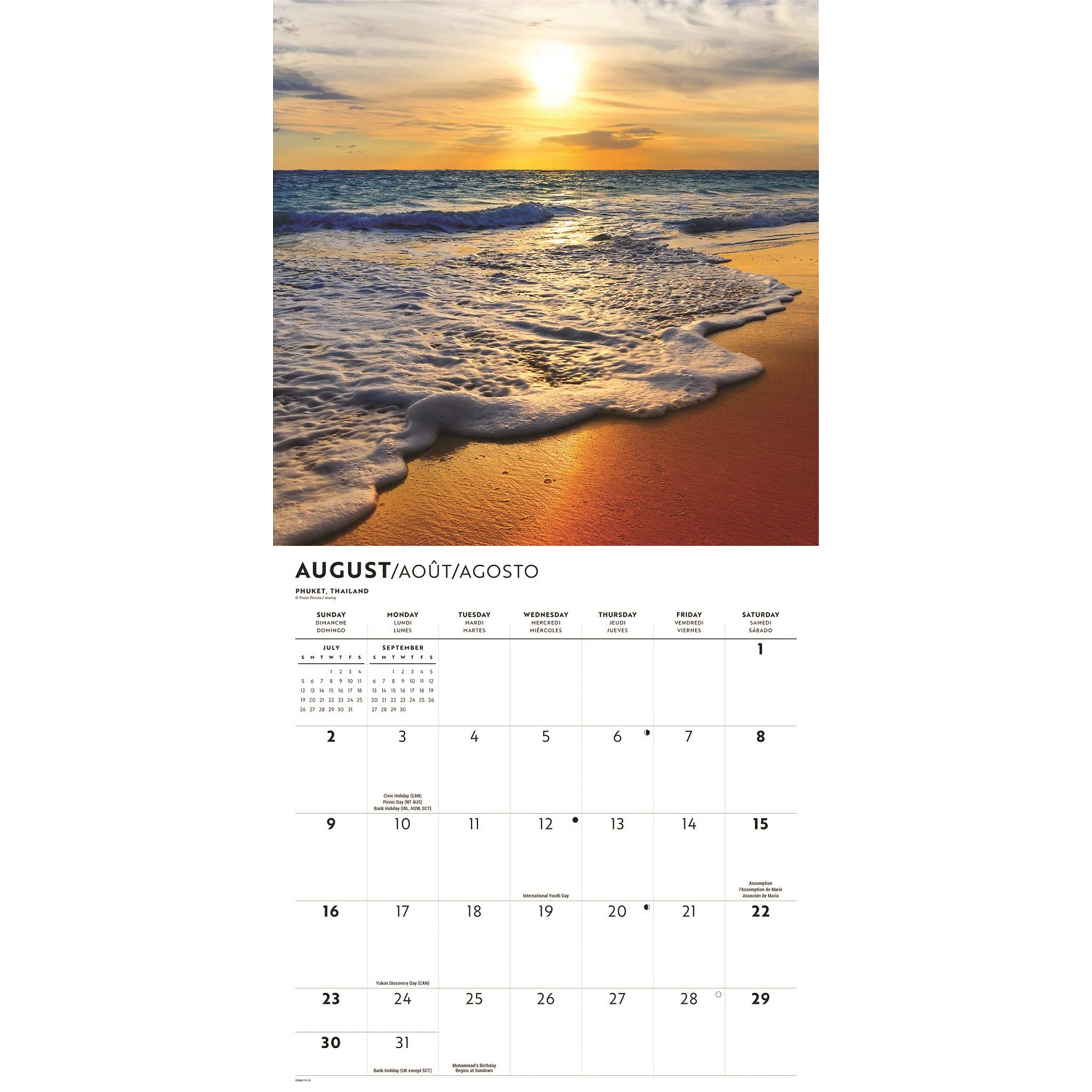 Calendrier mural Île paradisiaque 2026