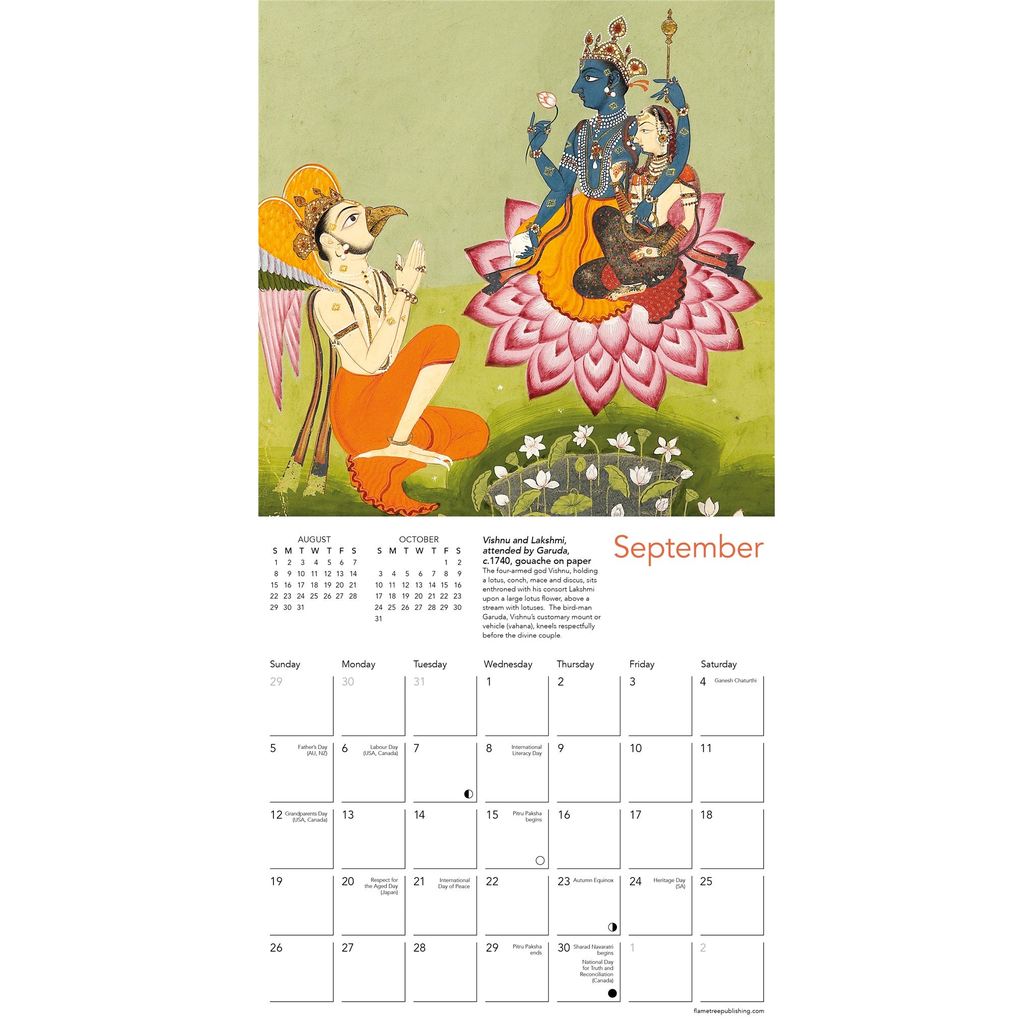 Ashmolean Museum: Indian Art 2027 Mini Calendar