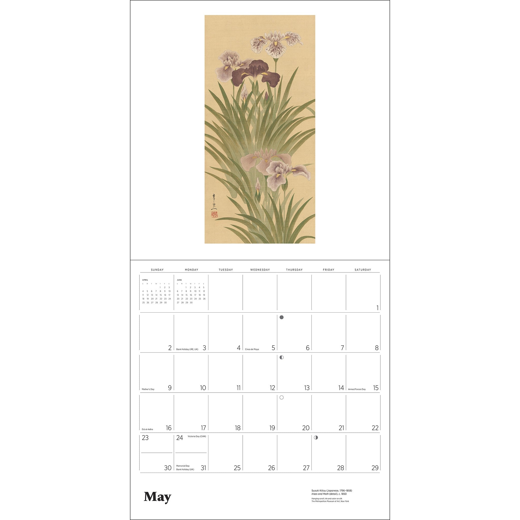 Dreams of Edo Japanese Scrolls and Screens 2027 Wall Calendar