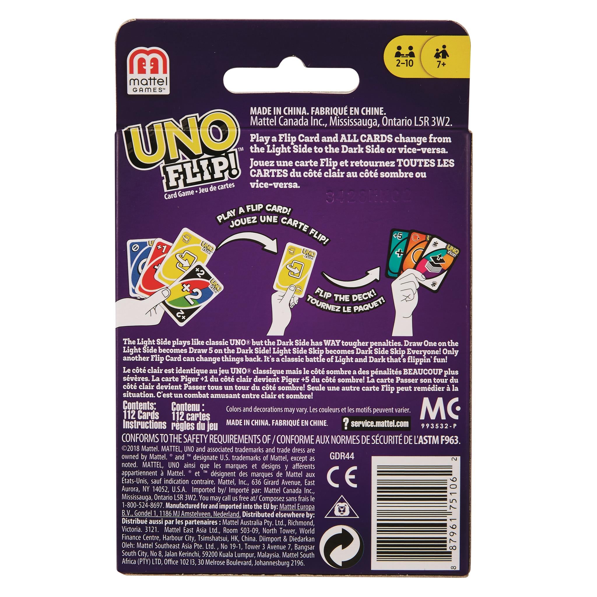 UNO Flip