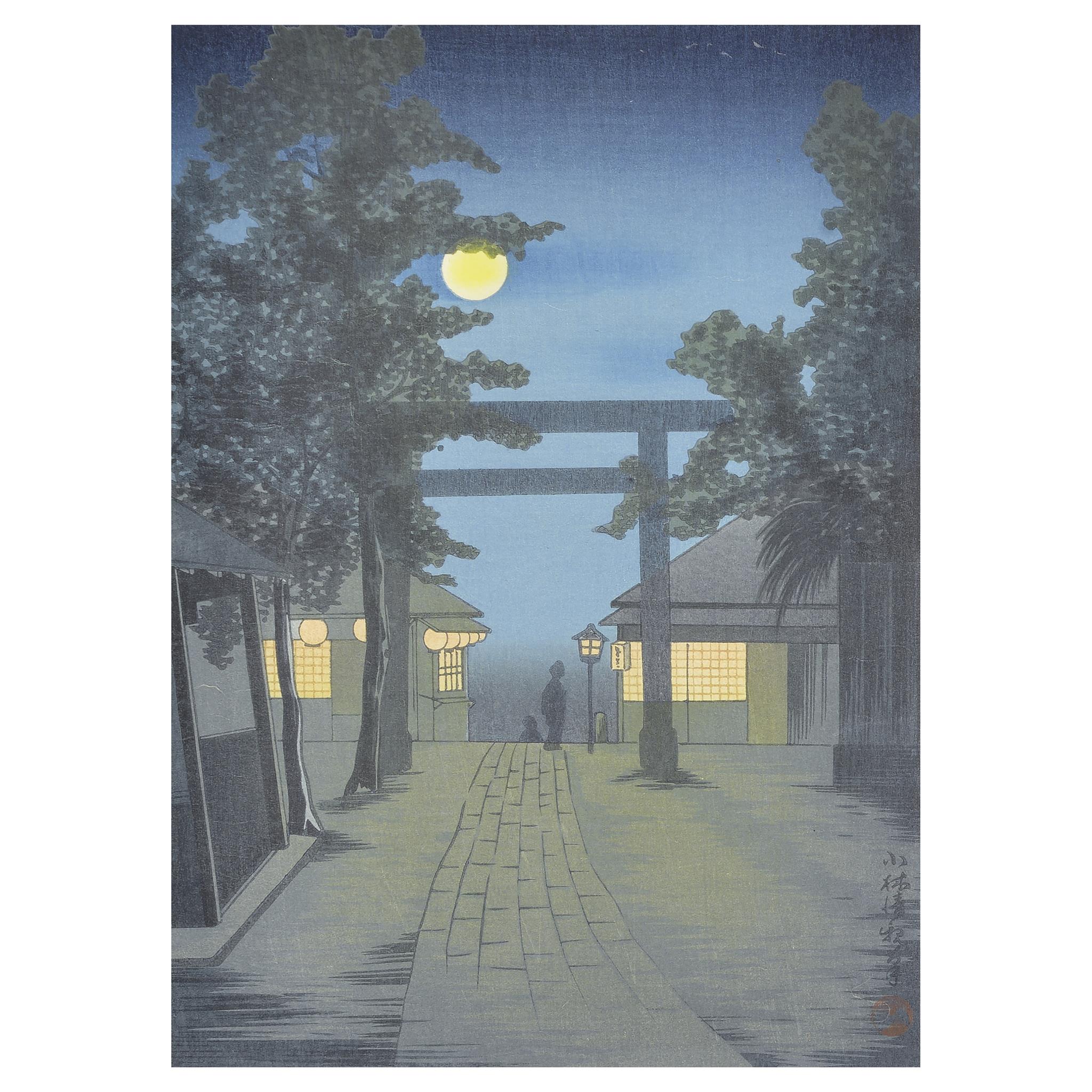 Calendrier mural édition spéciale 2026 sur l'art et la poésie japonais avec impression