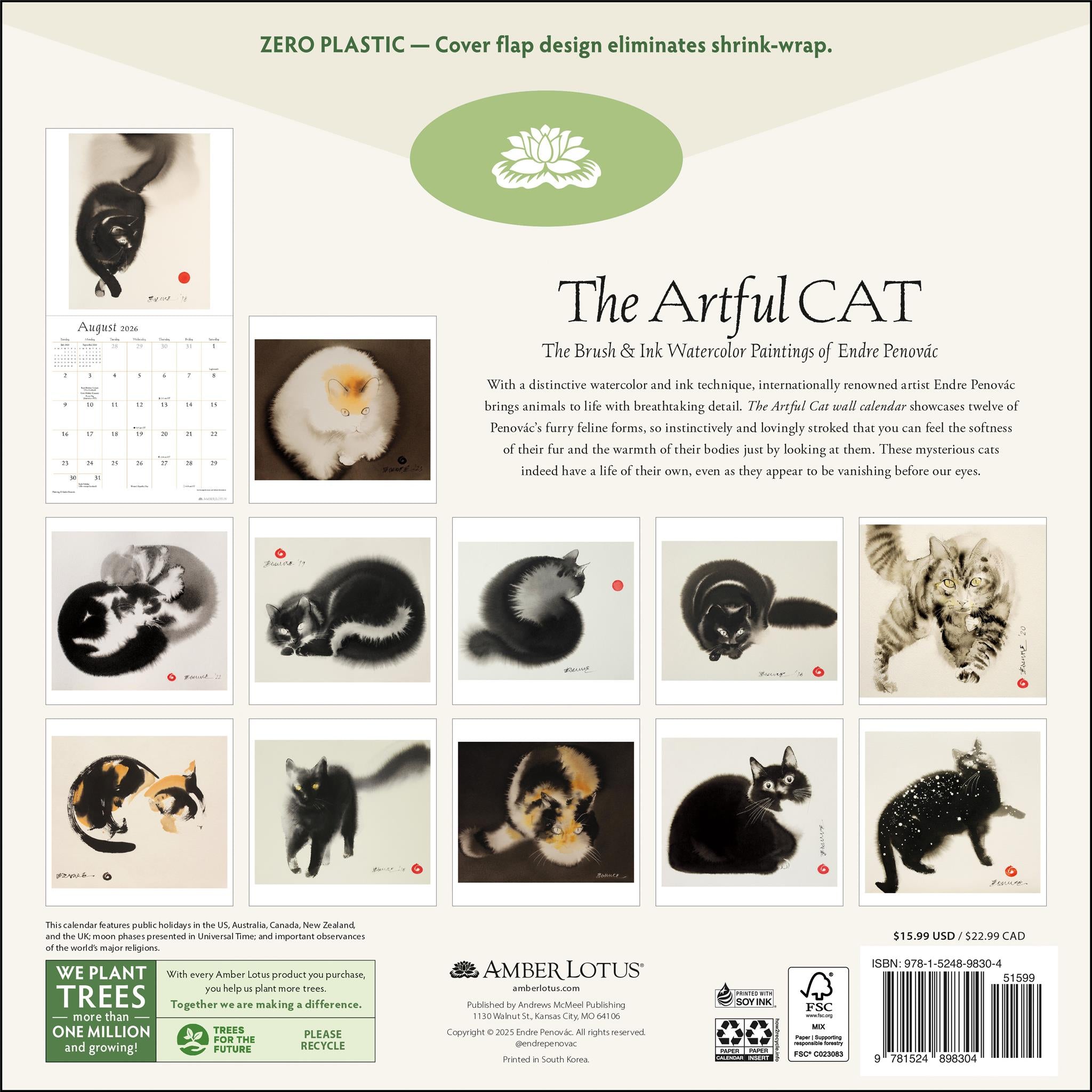 Artful Cat 2026 Wall Calendar - Online Only