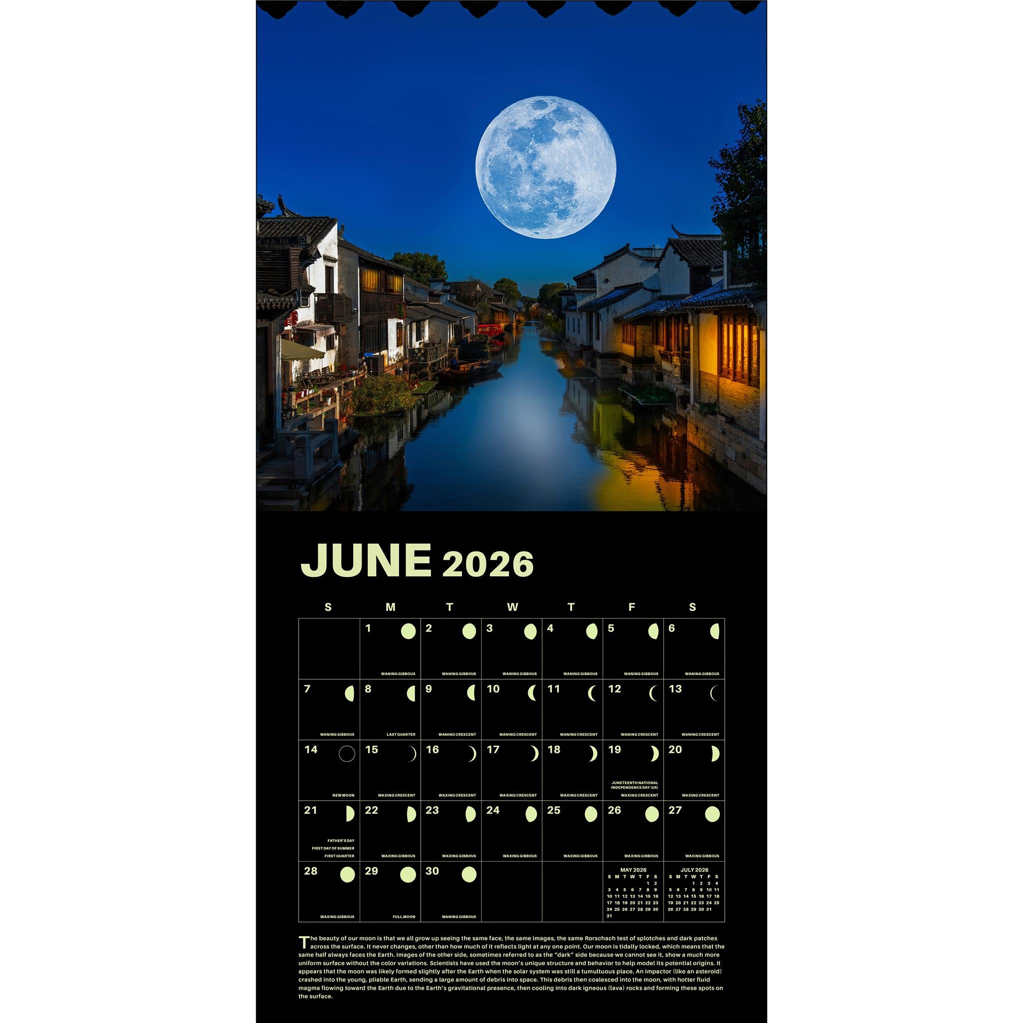Lunar 2026 Wall Calendar