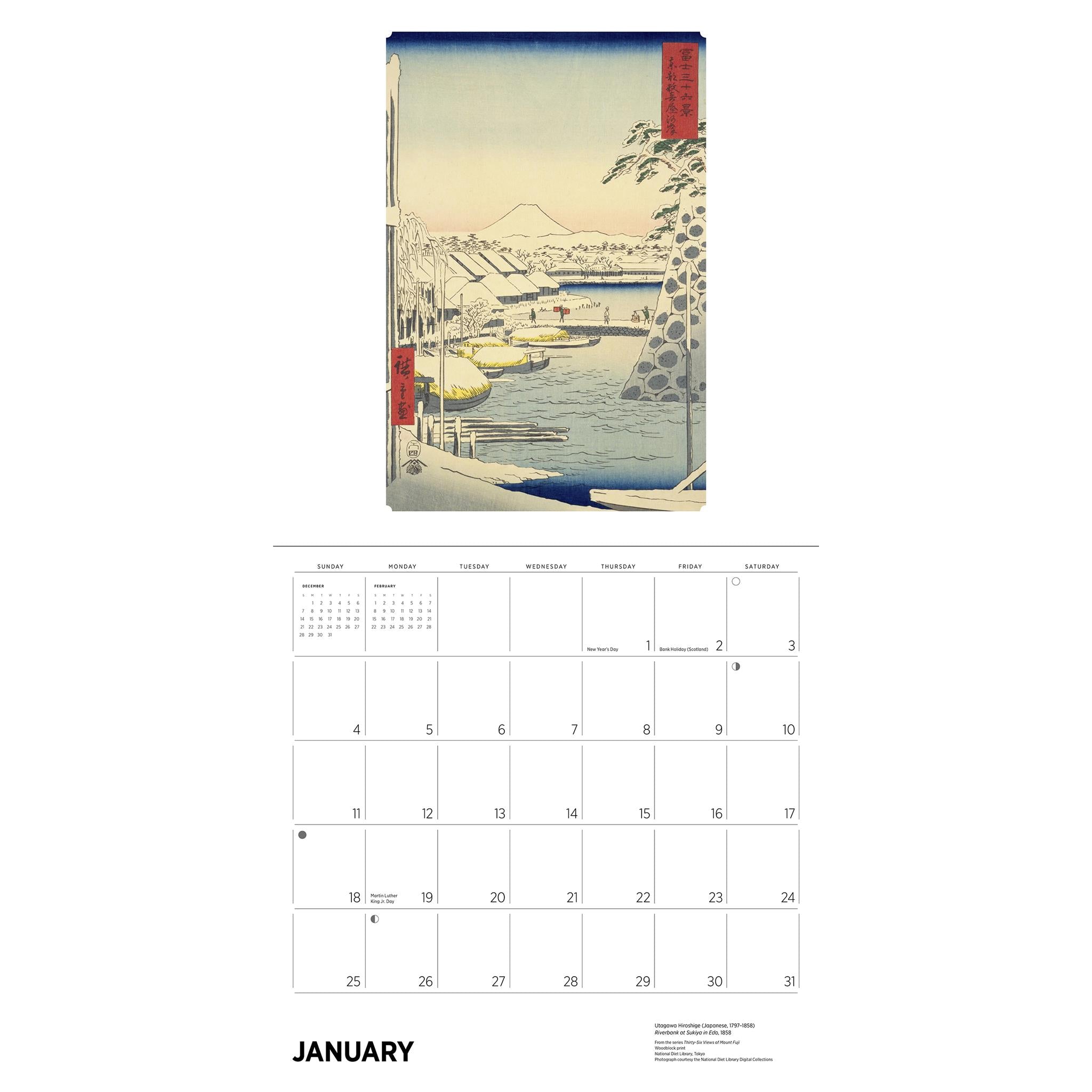 Calendrier mural Hiroshige 2026