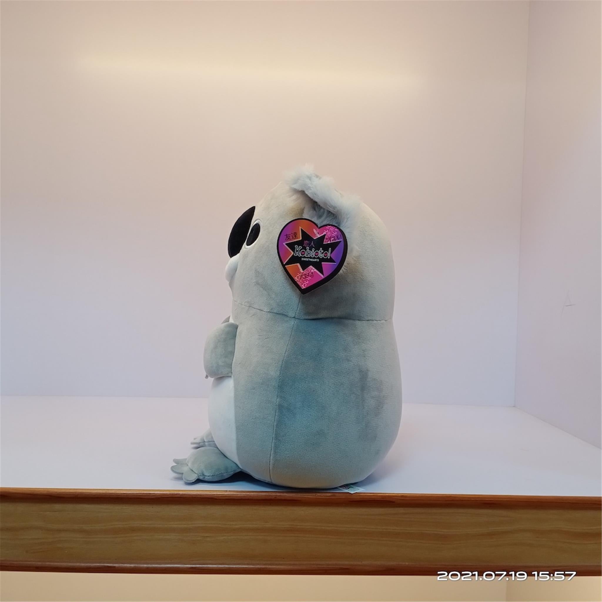 Peluche Koala Kobioto ultra-douce