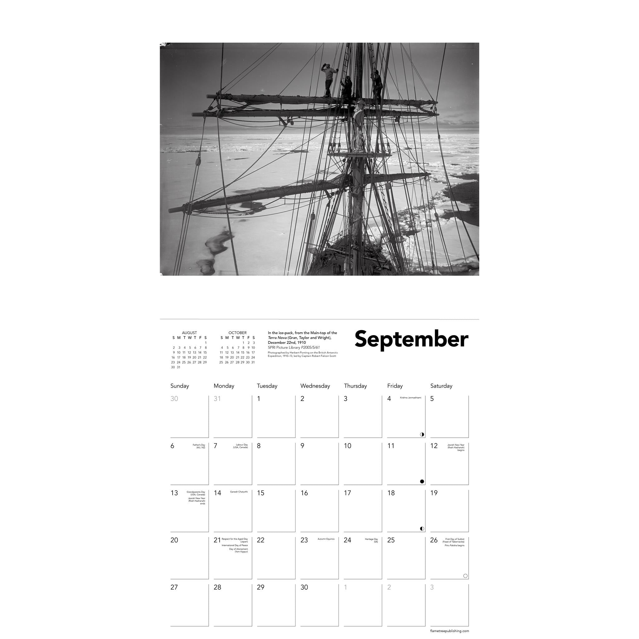 The Polar Museum 2026 Wall Calendar - Online Only