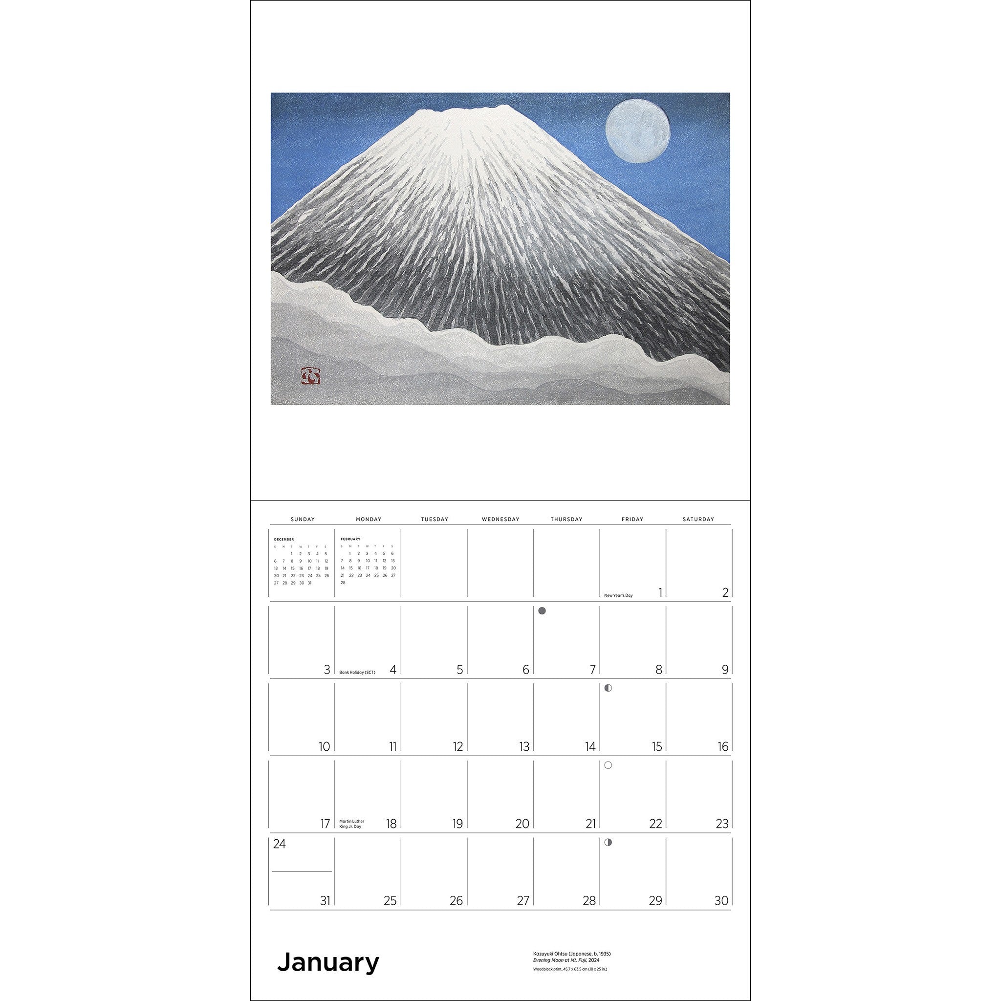 Serenity Kazuyuki Ohtsu 2027 Wall Calendar
