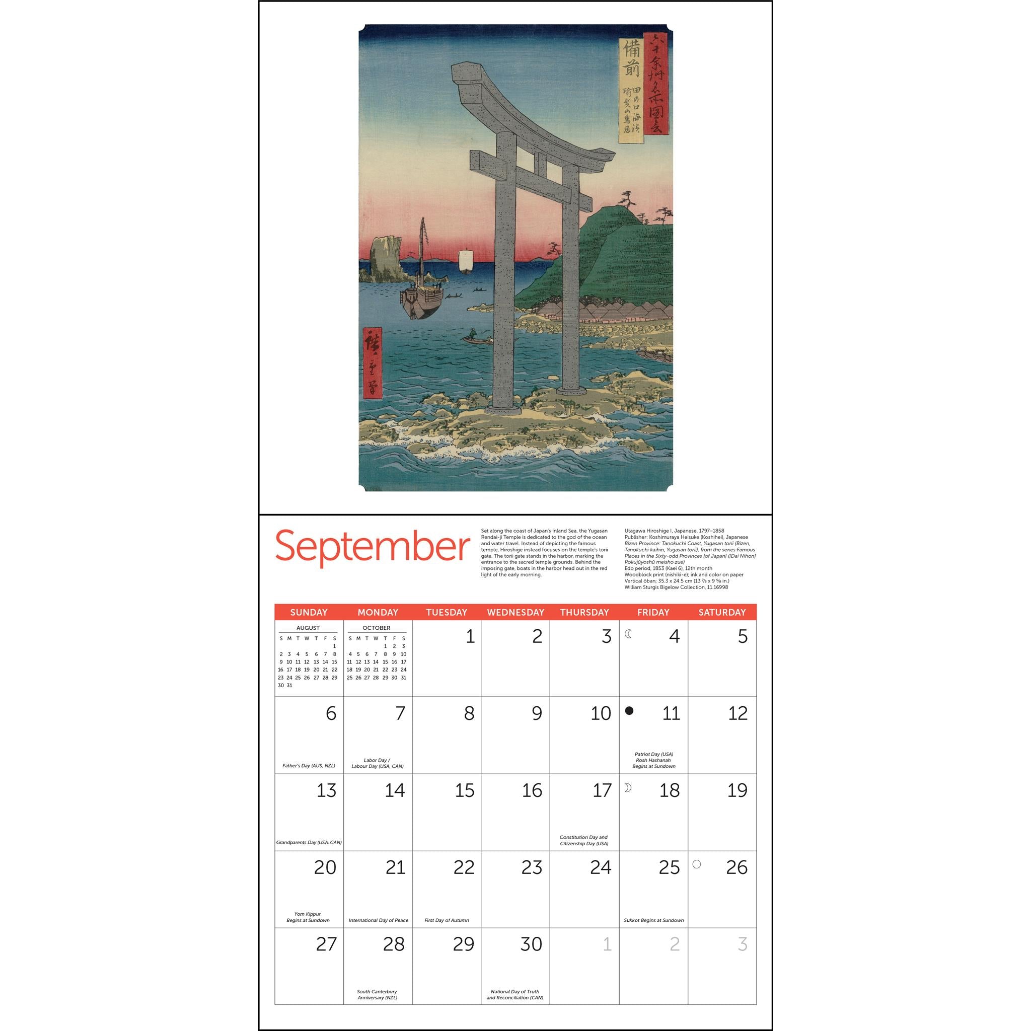 Calendrier mural 2026 des estampes japonaises du MFA de Boston