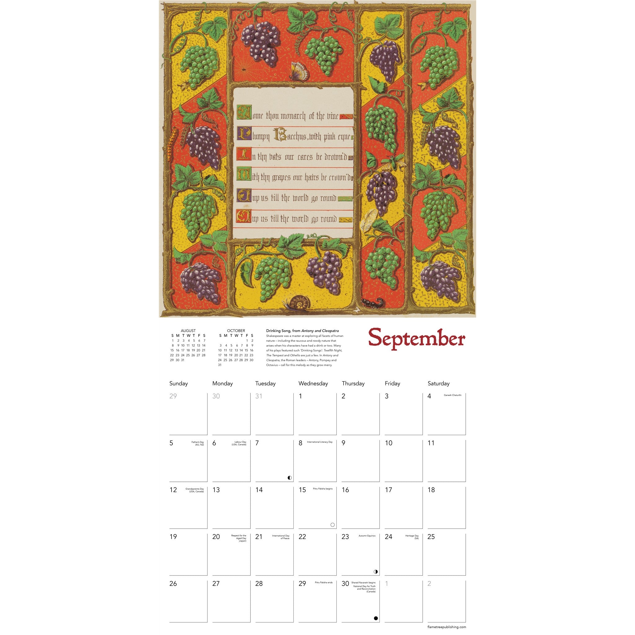 Songs of Shakespeare 2027 Wall Calendar - Online Only