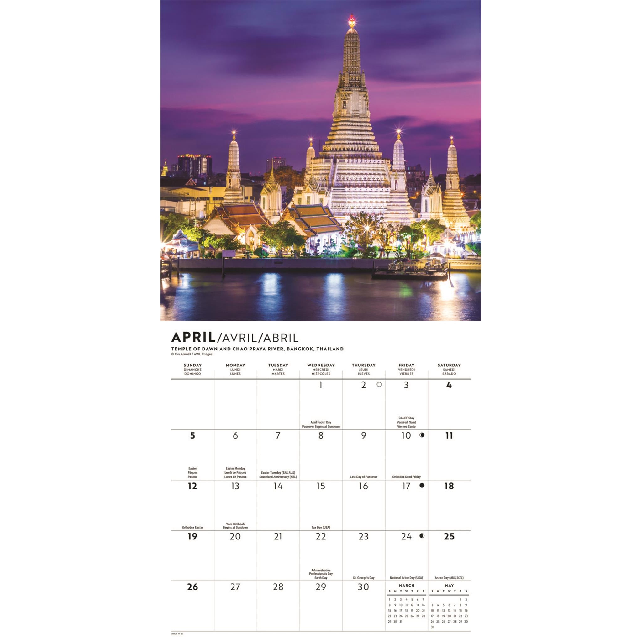 Passport To The World 2026 Mini Calendar