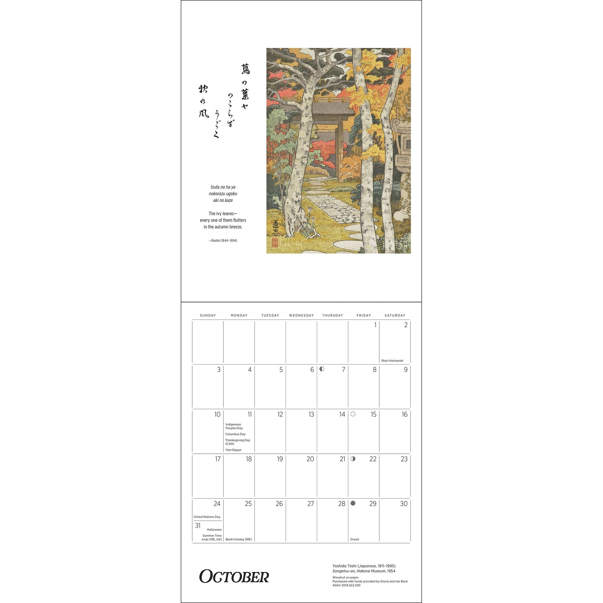 Haiku: Japanese Art and Poetry 2027 Mini Calendar