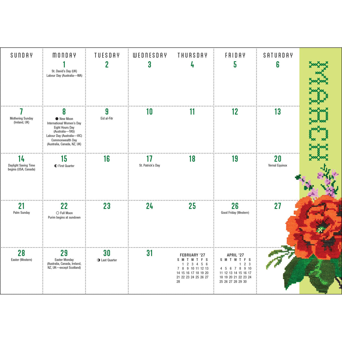 Dolly Parton 2027 Pocket Planner - Online Only