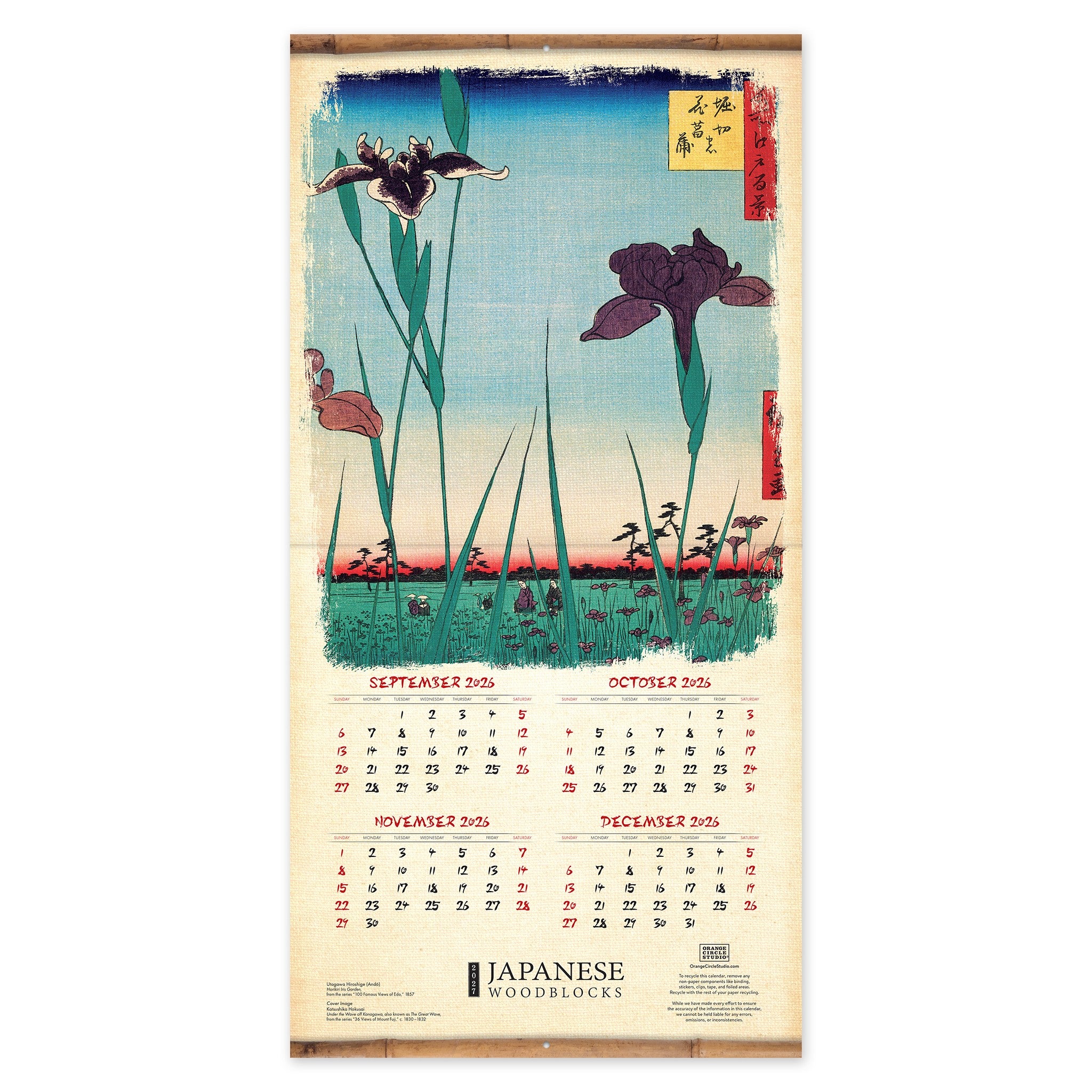 Japanese Woodblocks 2027 Mini Calendar
