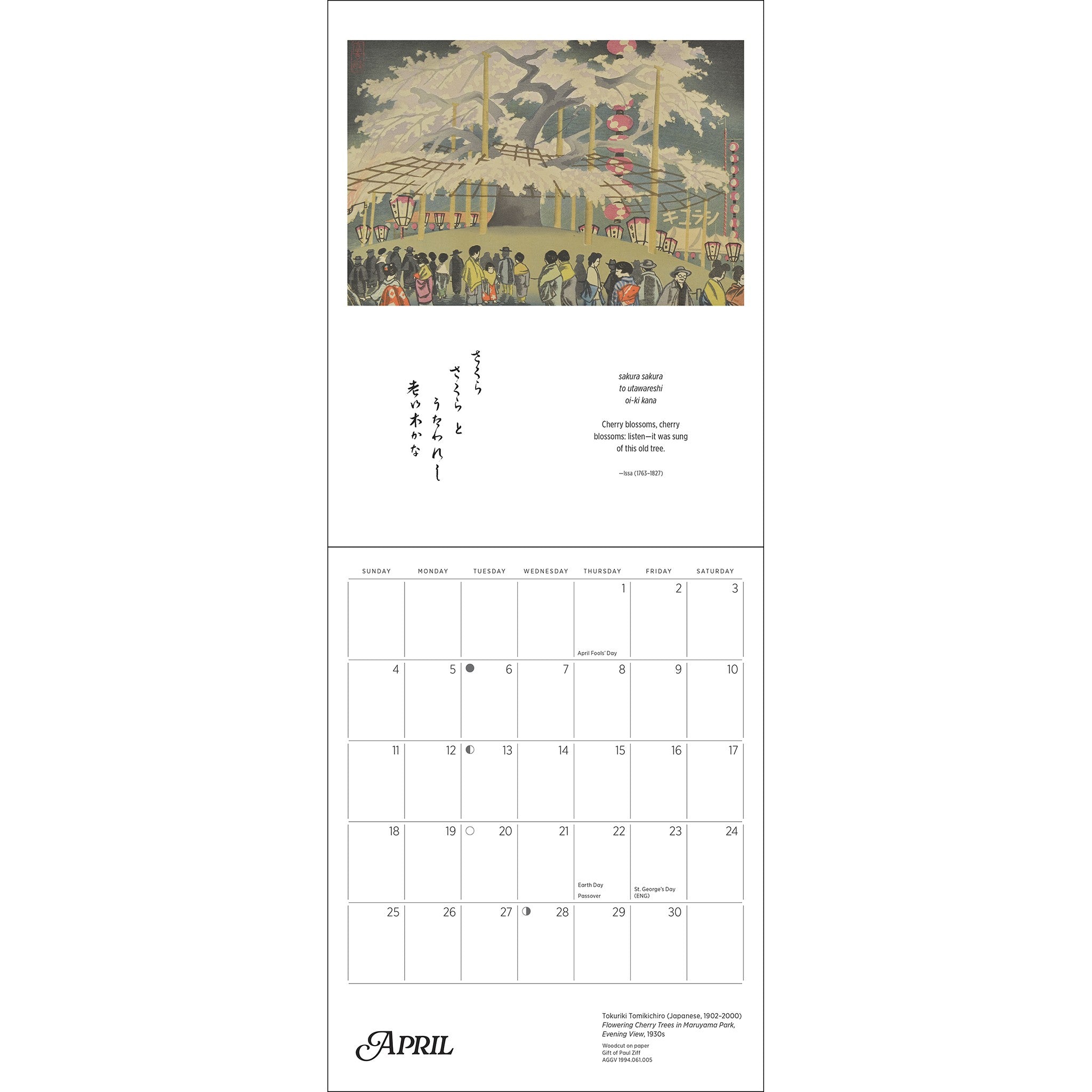Haiku: Japanese Art and Poetry 2027 Mini Calendar