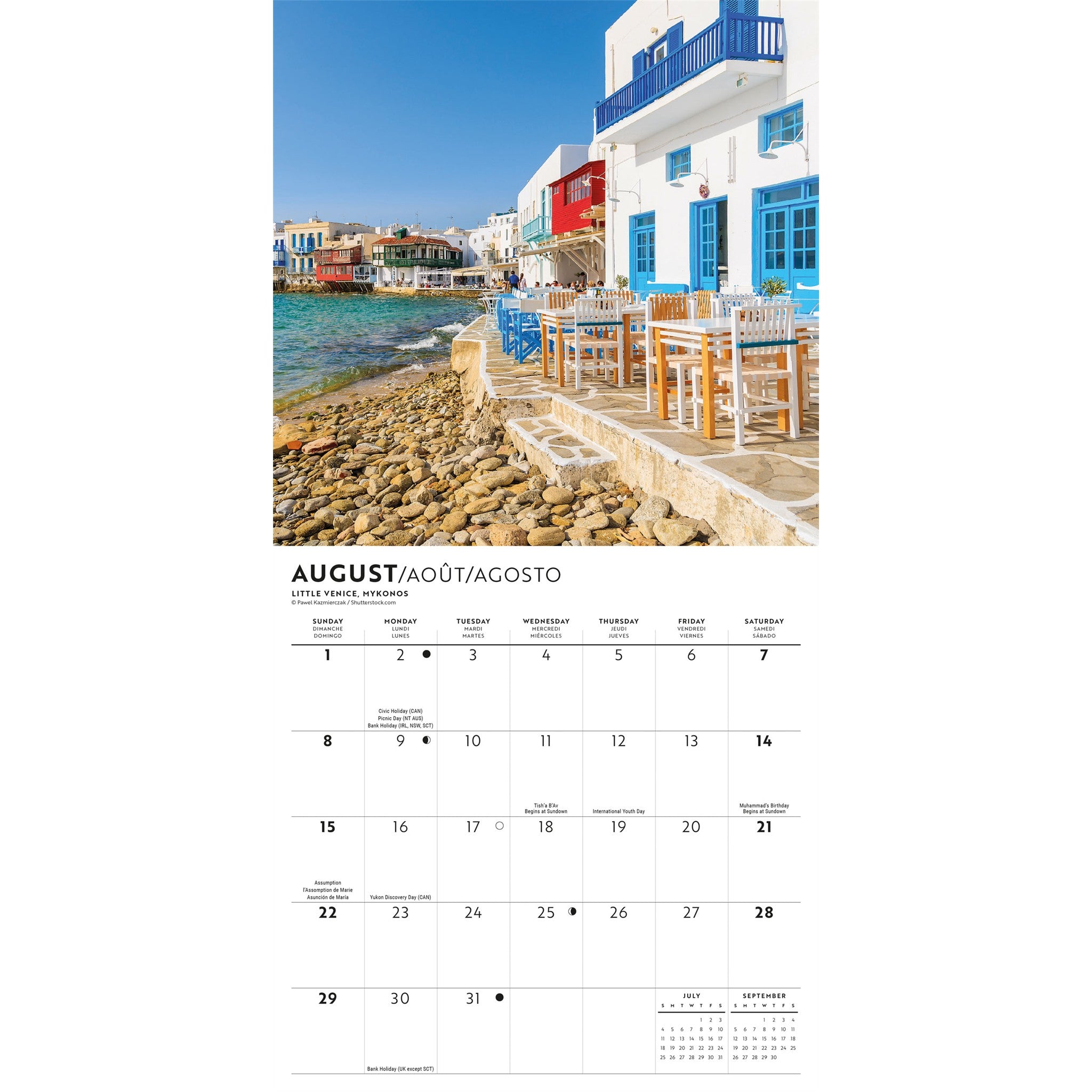 Mini calendrier des îles grecques 2027
