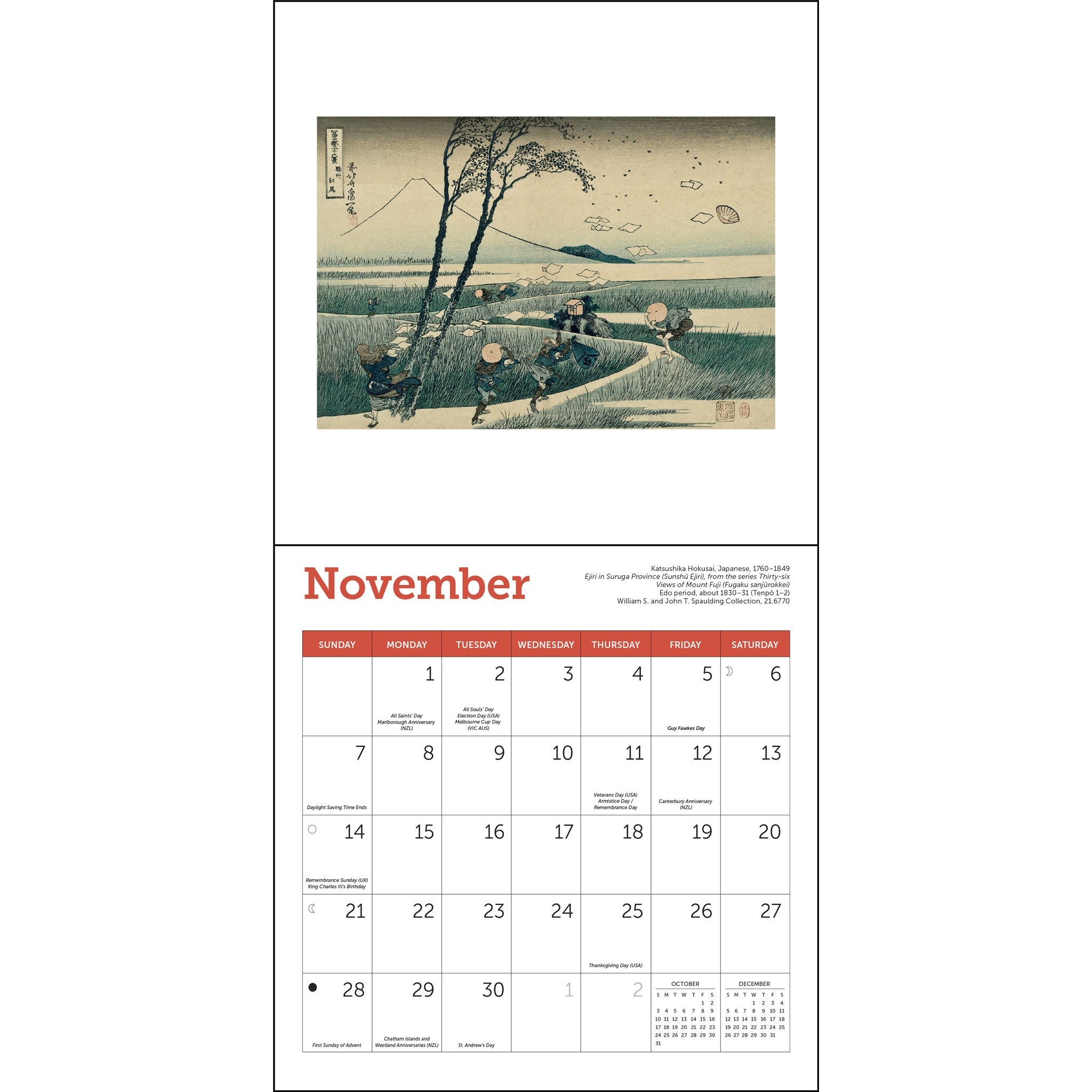 Mini-calendrier 2027 Estampes japonaises MFA Boston