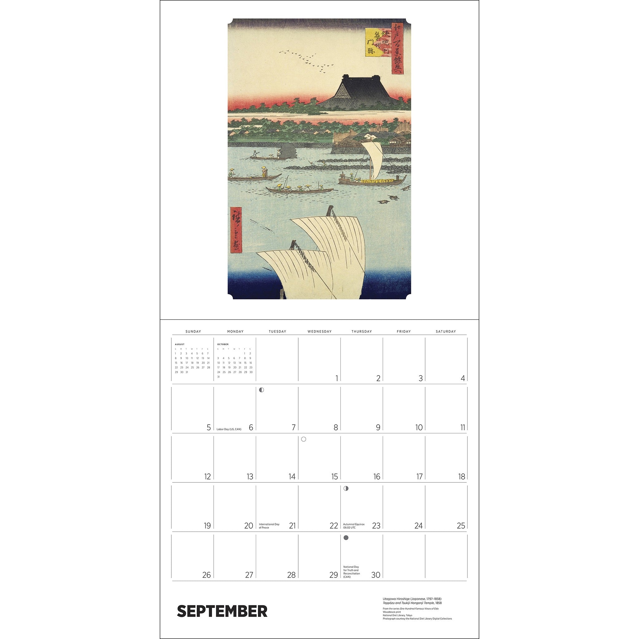 Calendrier mural Hiroshige 2027