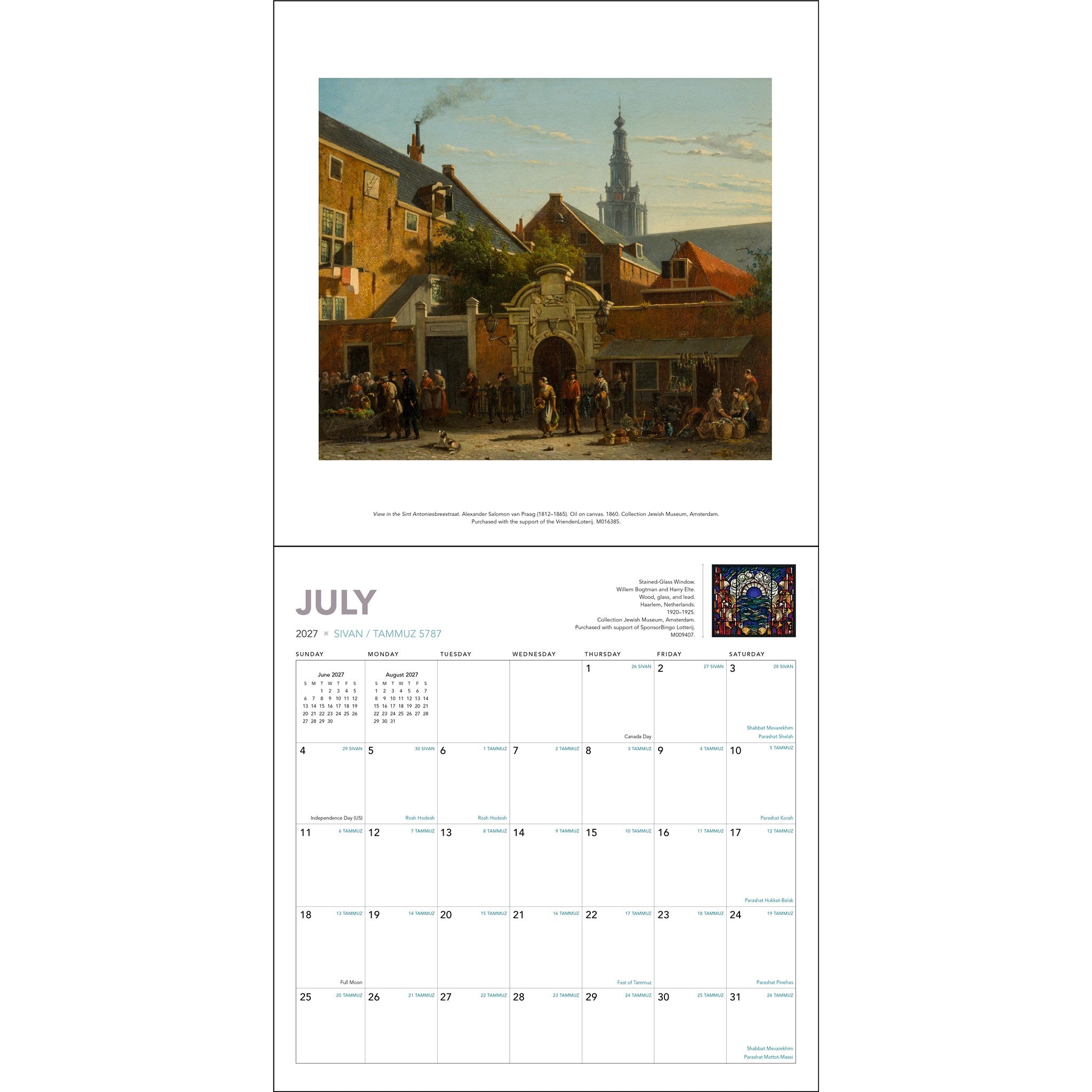 Jewish 2027 Wall Calendar