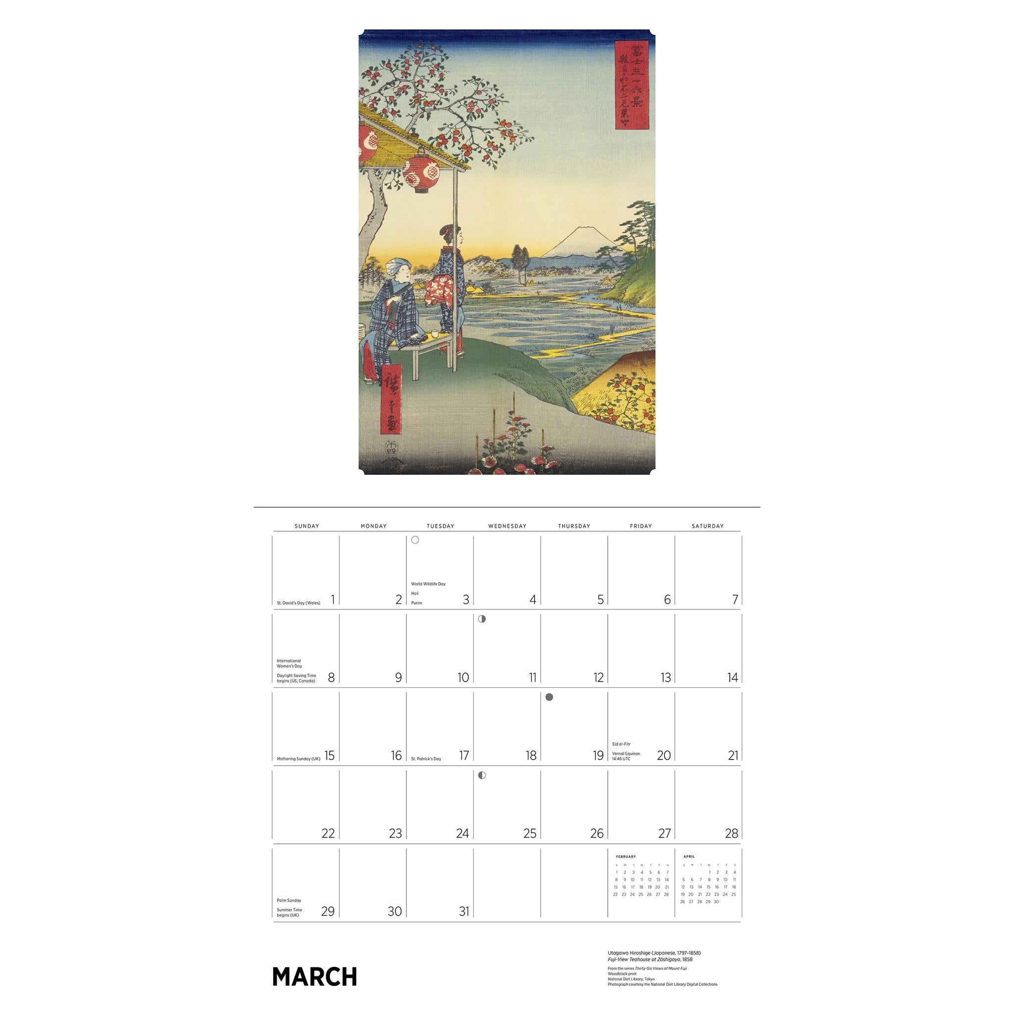 Calendrier mural Hiroshige 2026
