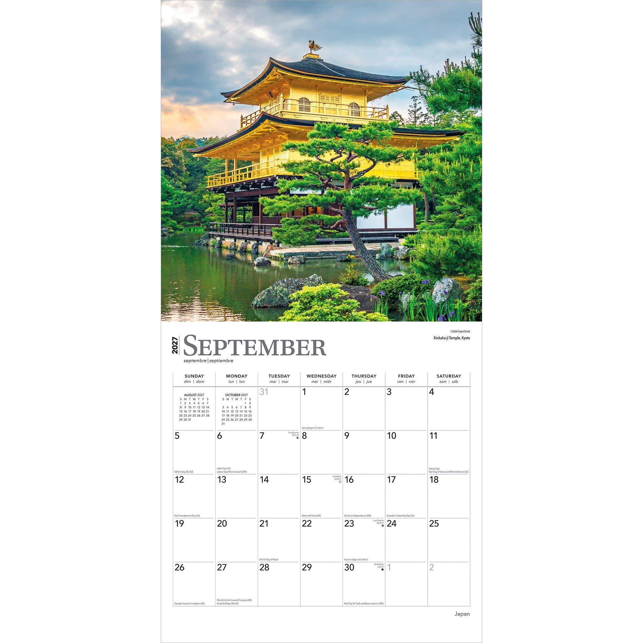 Japan 2027 Wall Calendar - Online Only